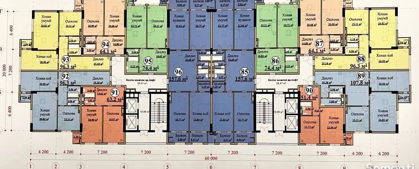 1-комн. квартира, 9 этаж, 64 м², Исмоили Сомони