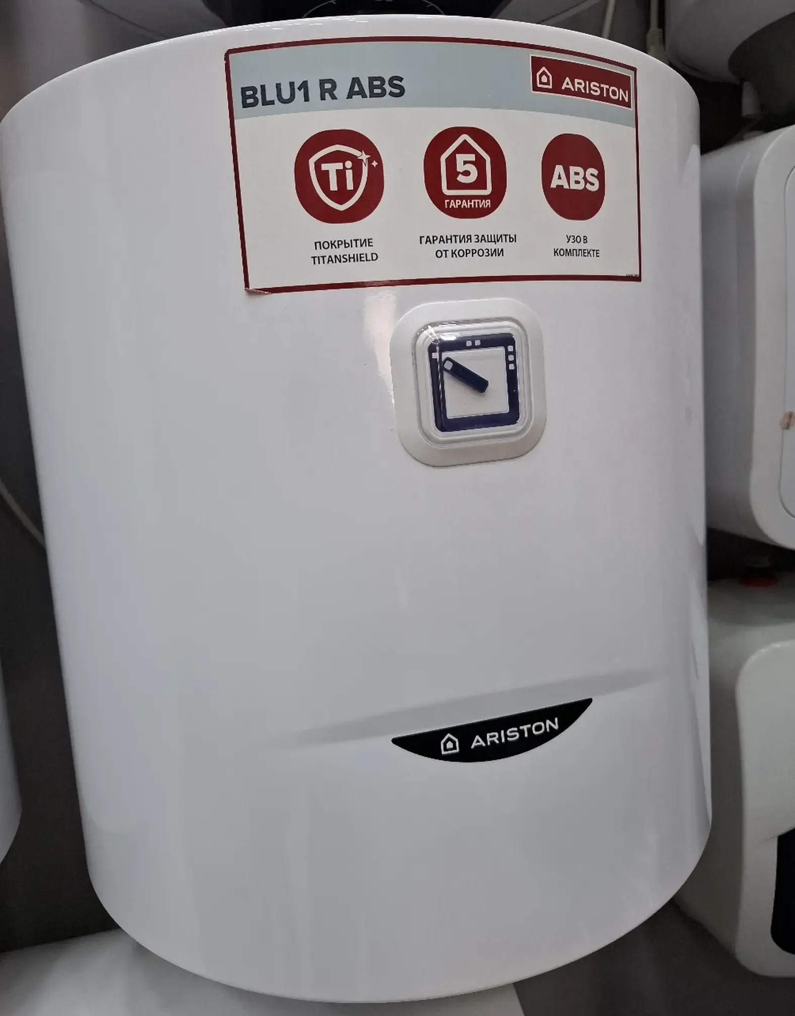 Водонагреватель ABS PRO 50л