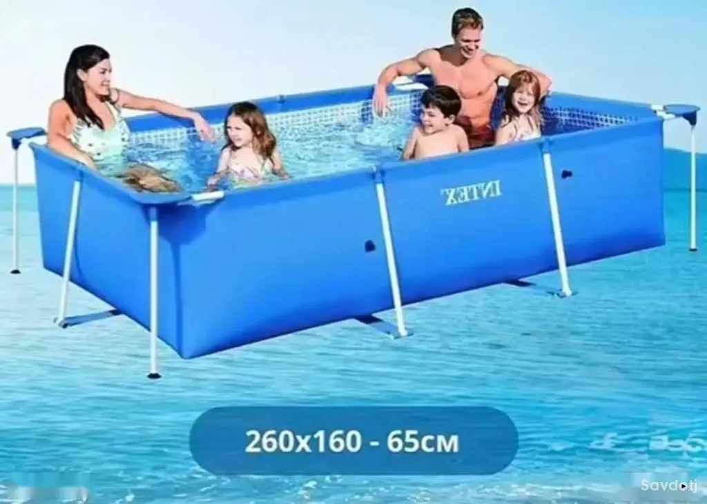 Бассейн