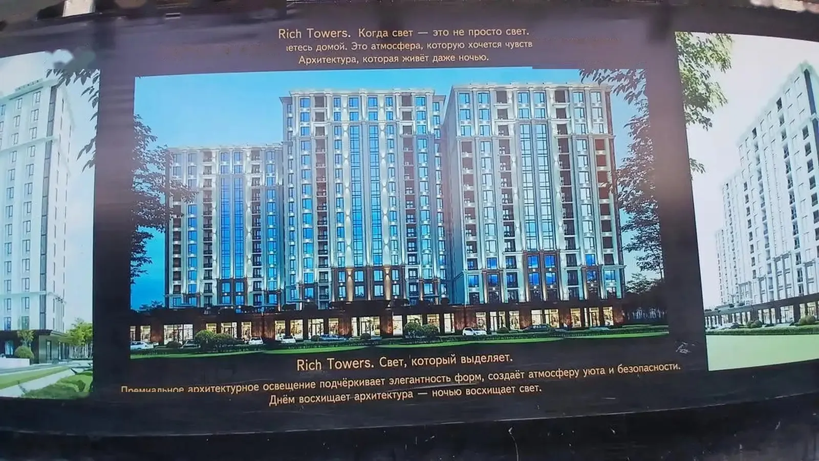 2-к квартира, 10 этаж, 76 м², Молодёжный