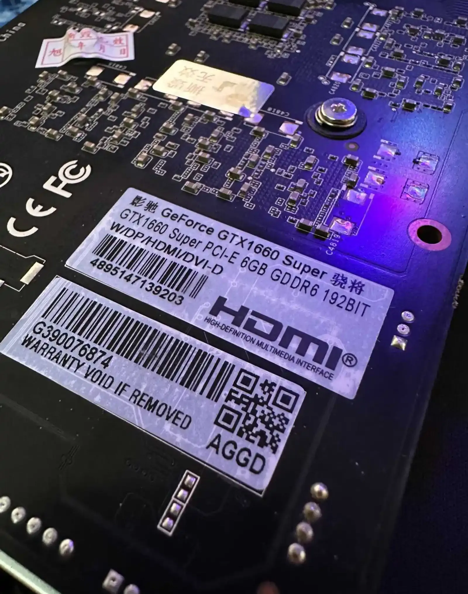 Видеокарта Nvidia GeForce GTX 1660 Ti 6G