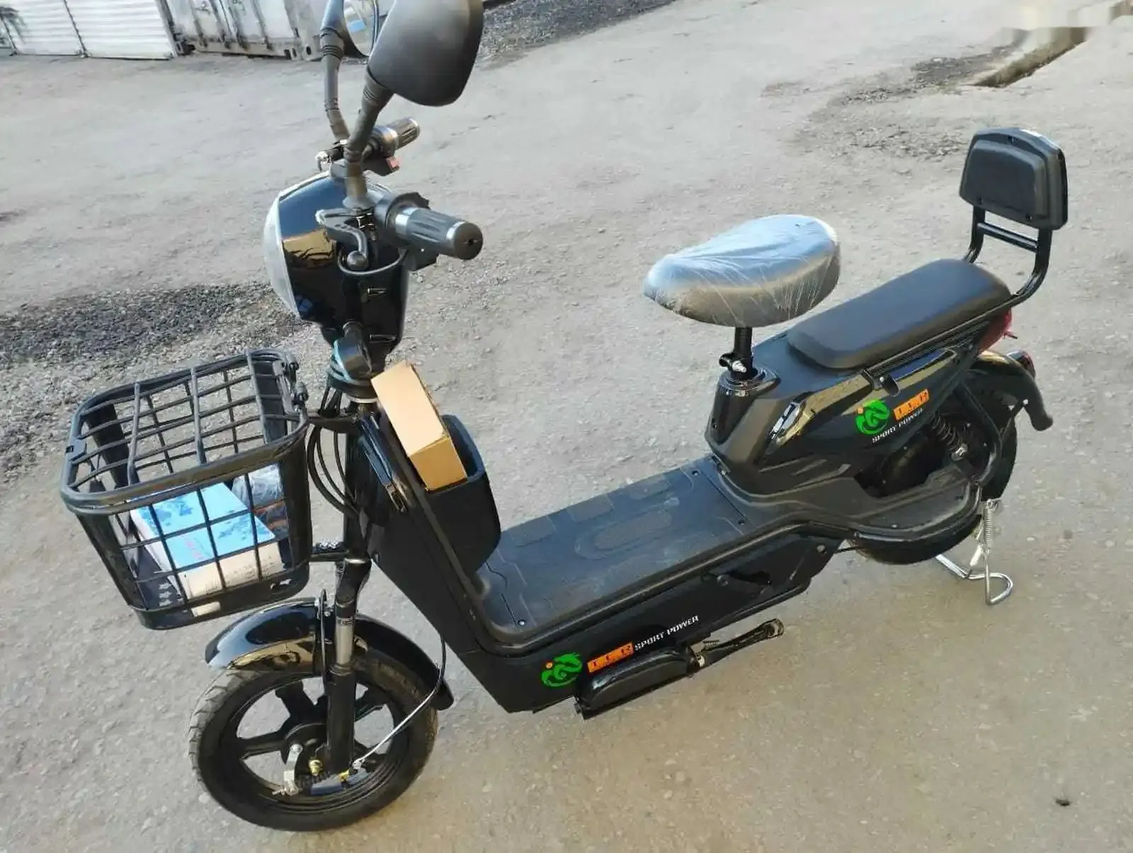 Электронный скутер