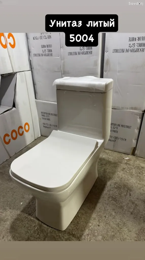 Унитаз литый OSSO 2201