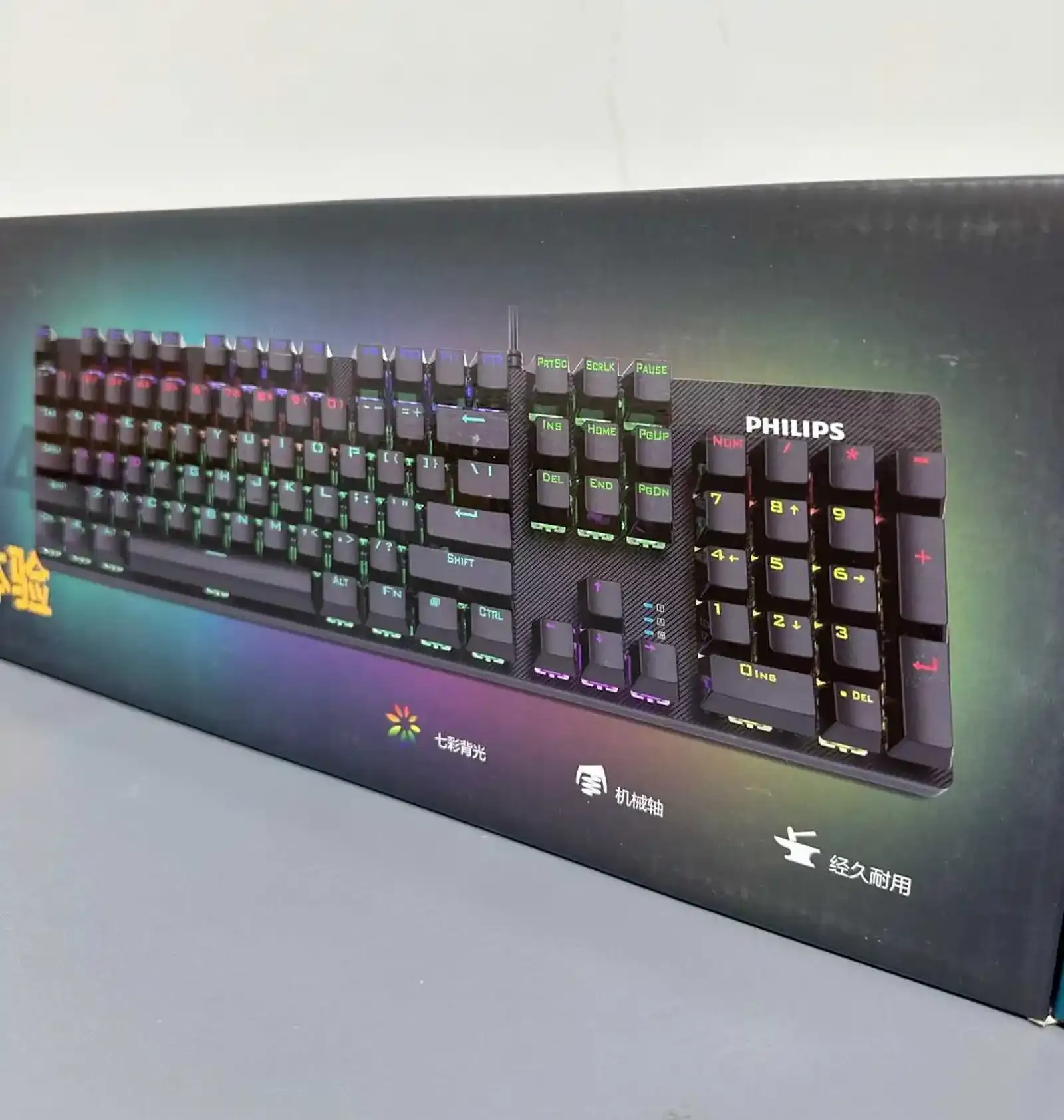 Проводная USB механическая клавиатура Philips G404 RGB