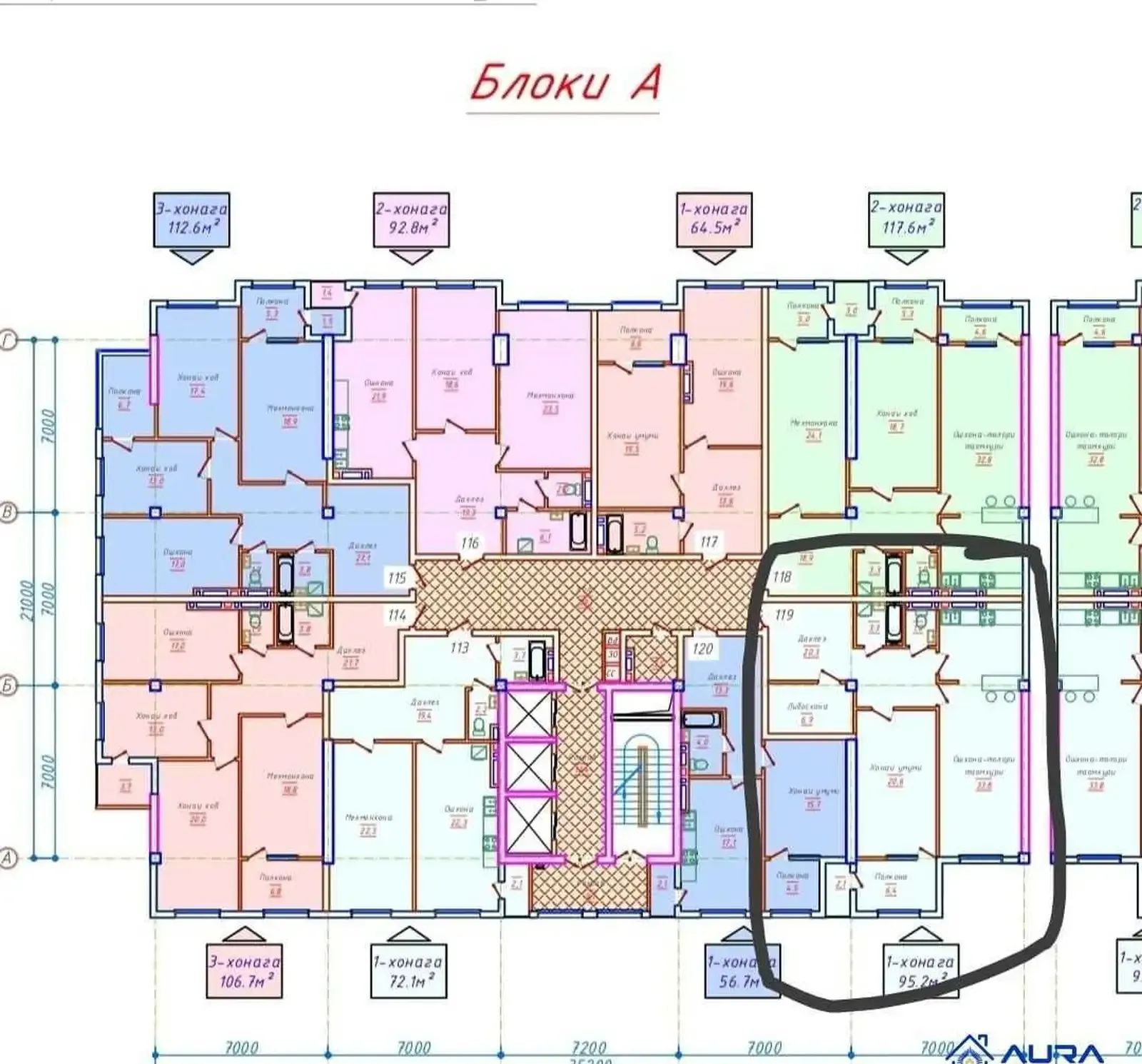 1-комн. квартира, 6 этаж, 96 м², Сомони Ашан