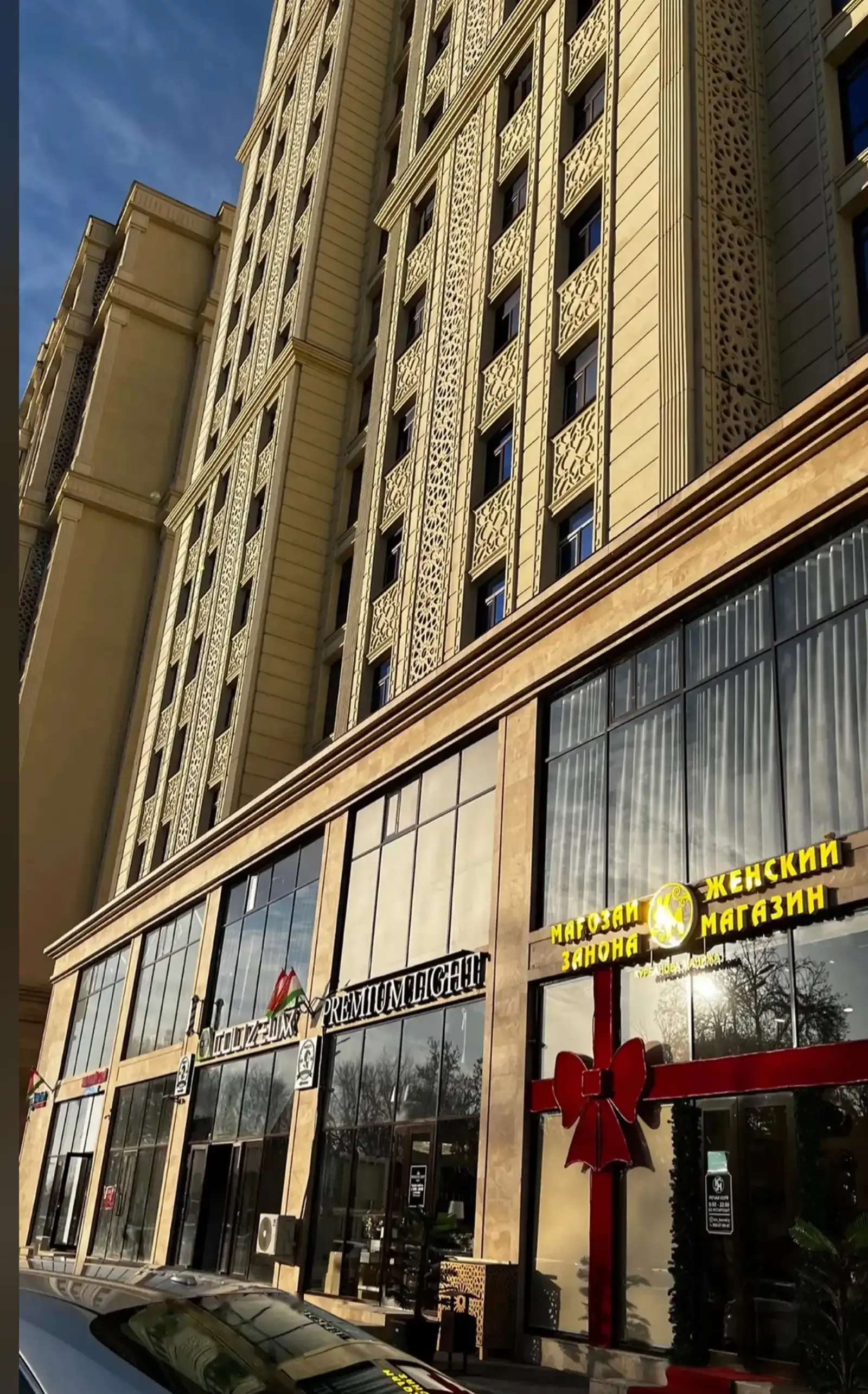 3-комн. квартира, 13 этаж, 65м², шохмансур