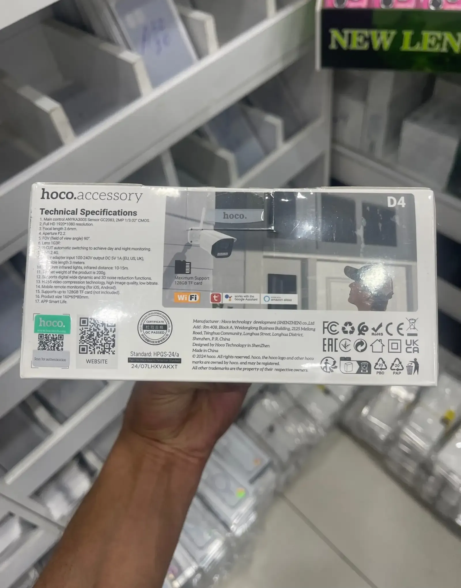 Уличная камера видеонаблюдения HOCO D4 Wi-Fi, HD IP65, белый