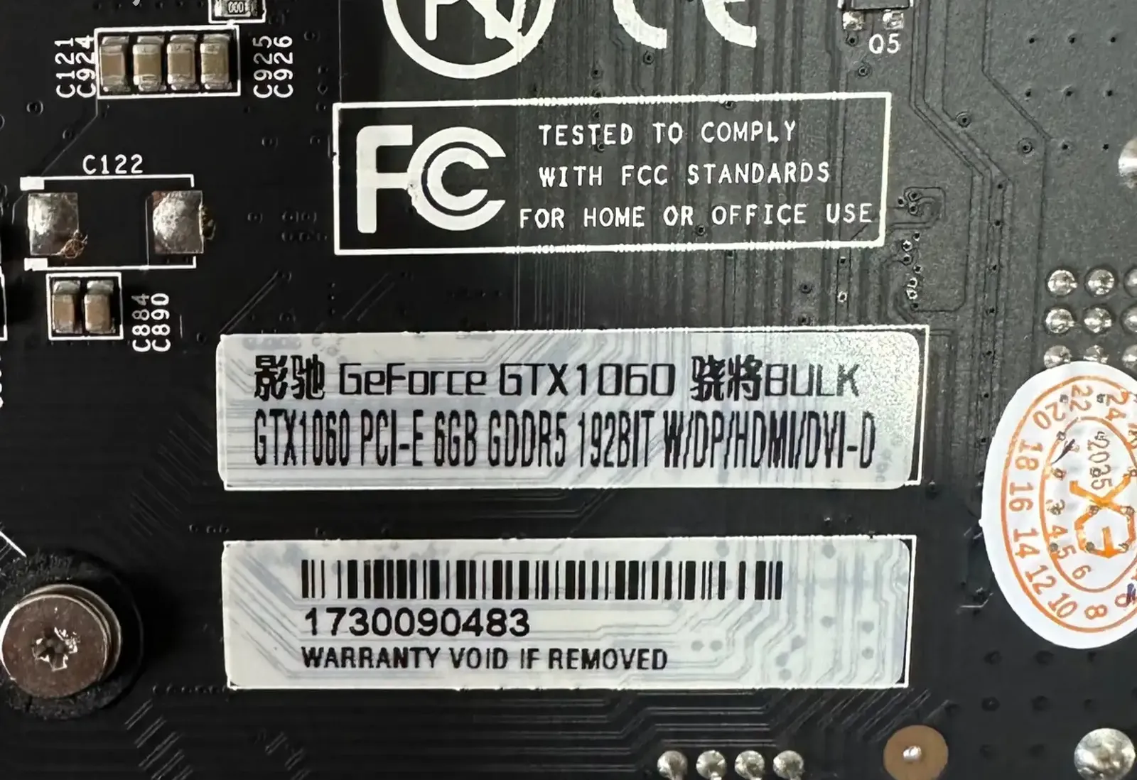 Видеокарта GeForce GTX 1060 6G KFA2