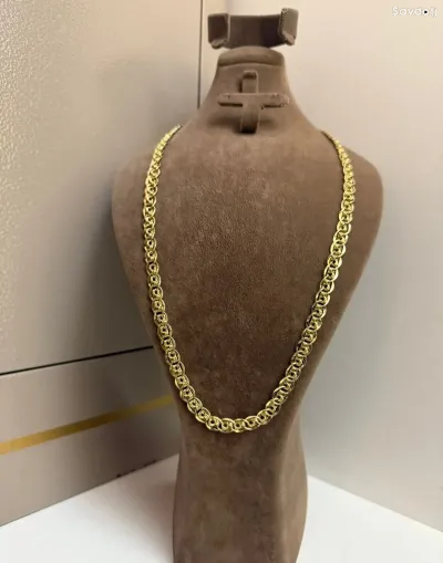 Цепочка