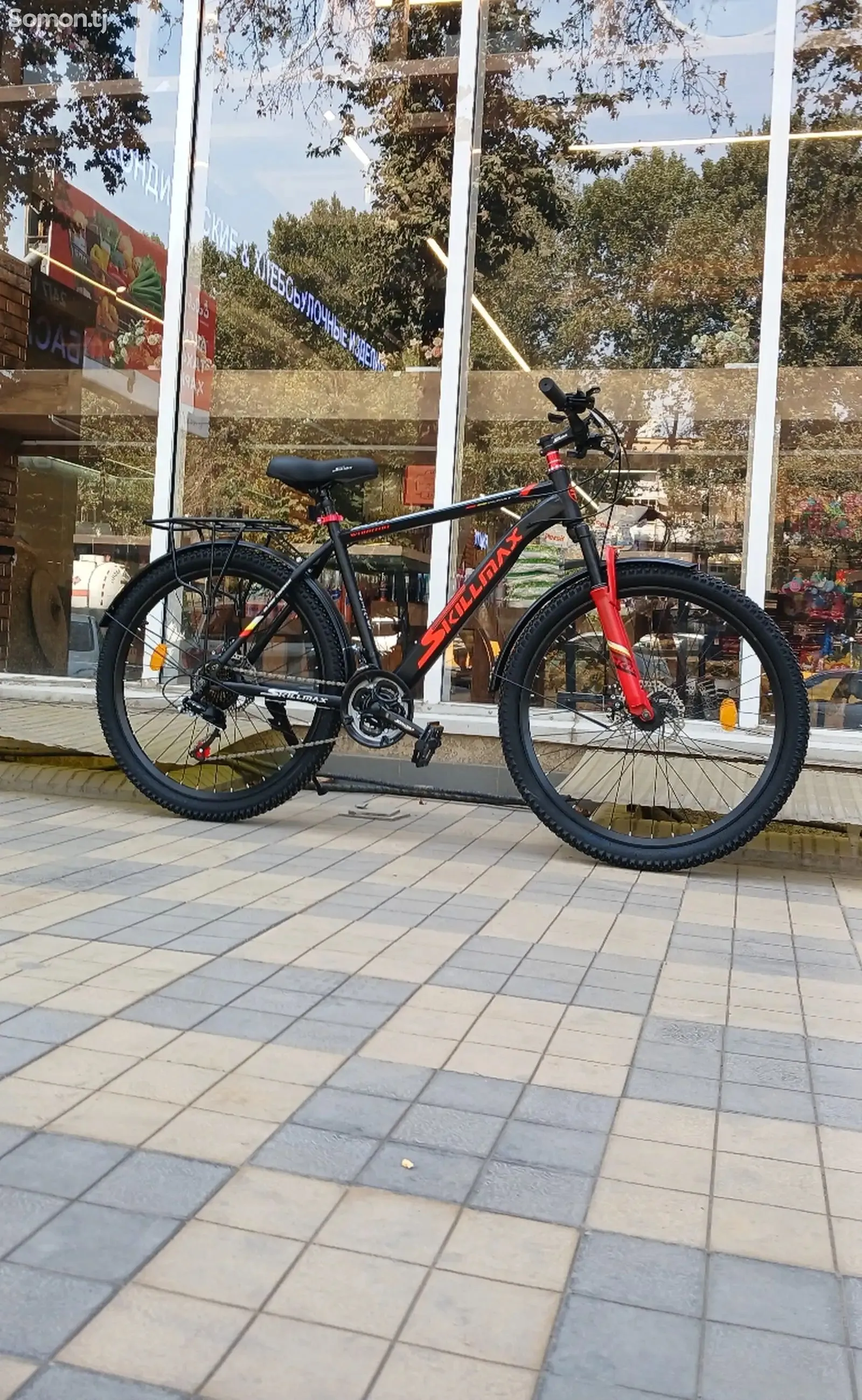 Скоростной велосипед Скилмакс