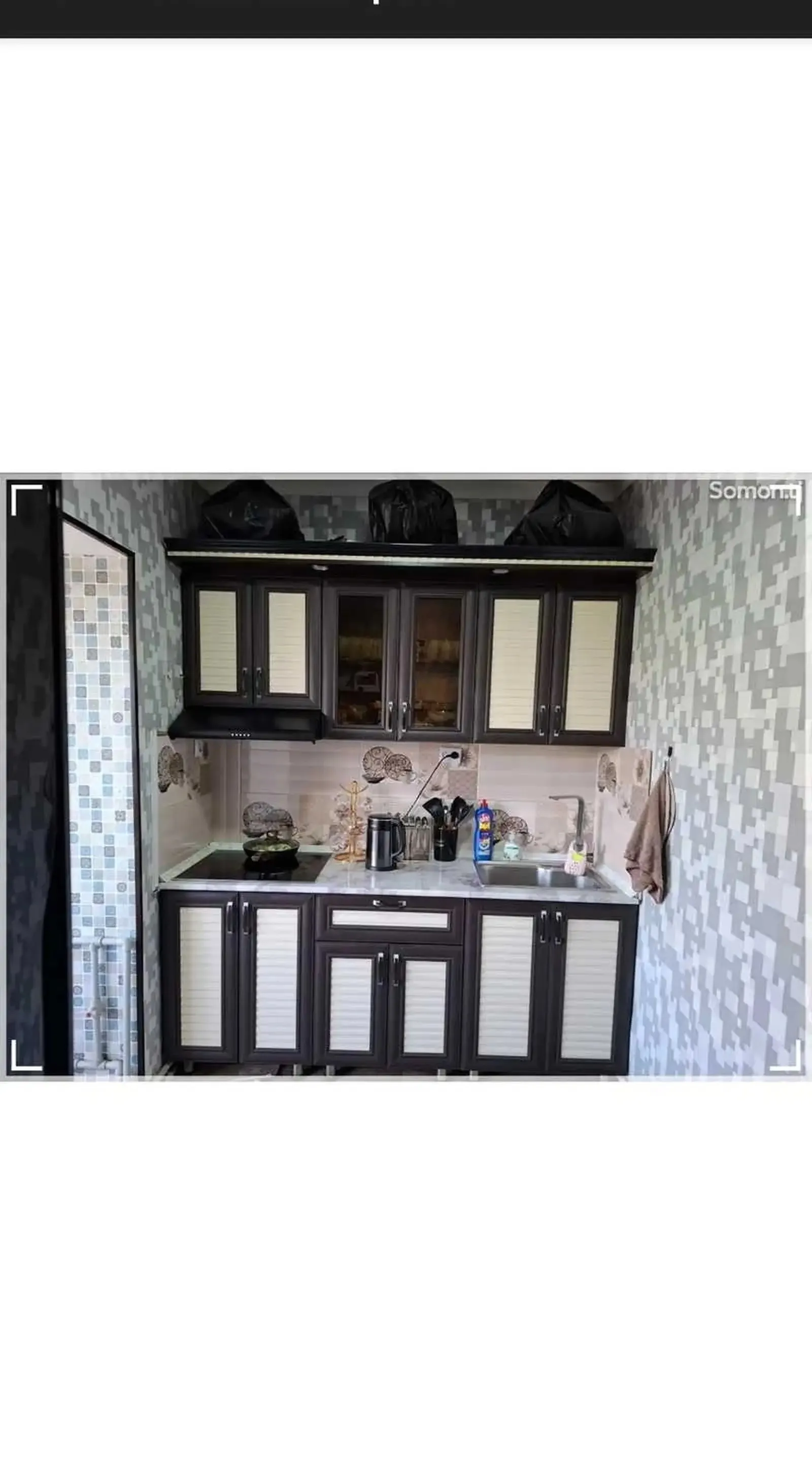 2-комн. квартира, 4 этаж, 50м², Сино
