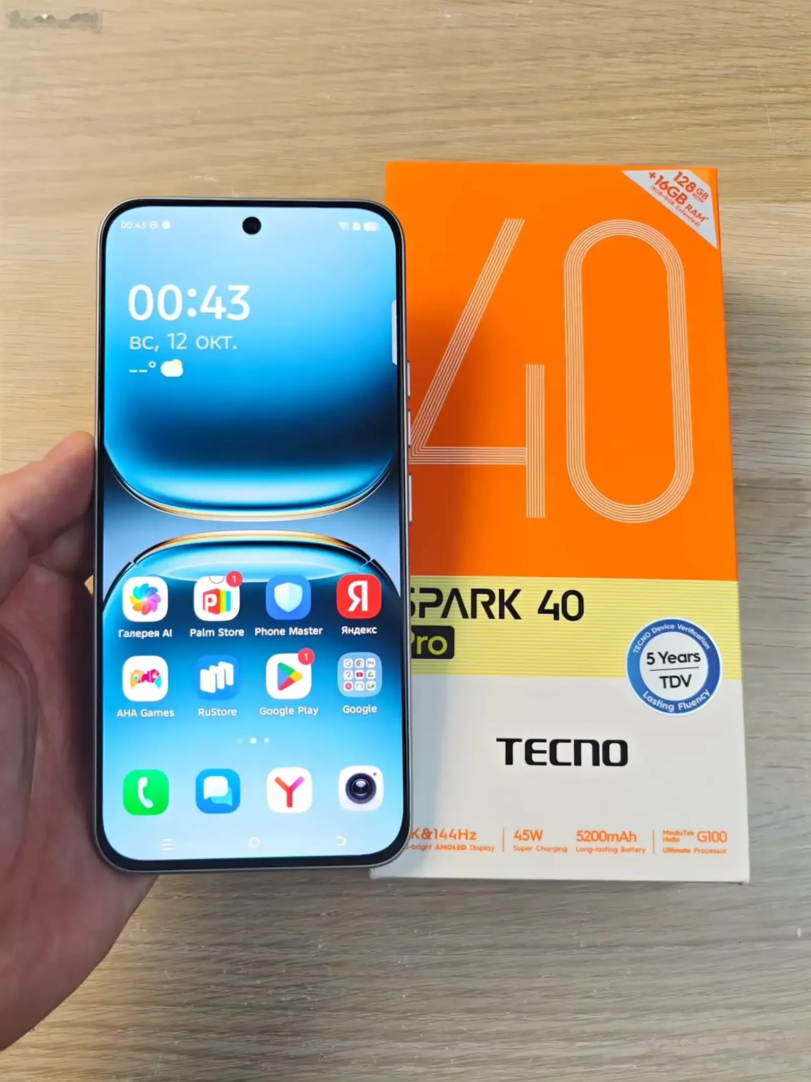 Tecno Spark 40 256 gb