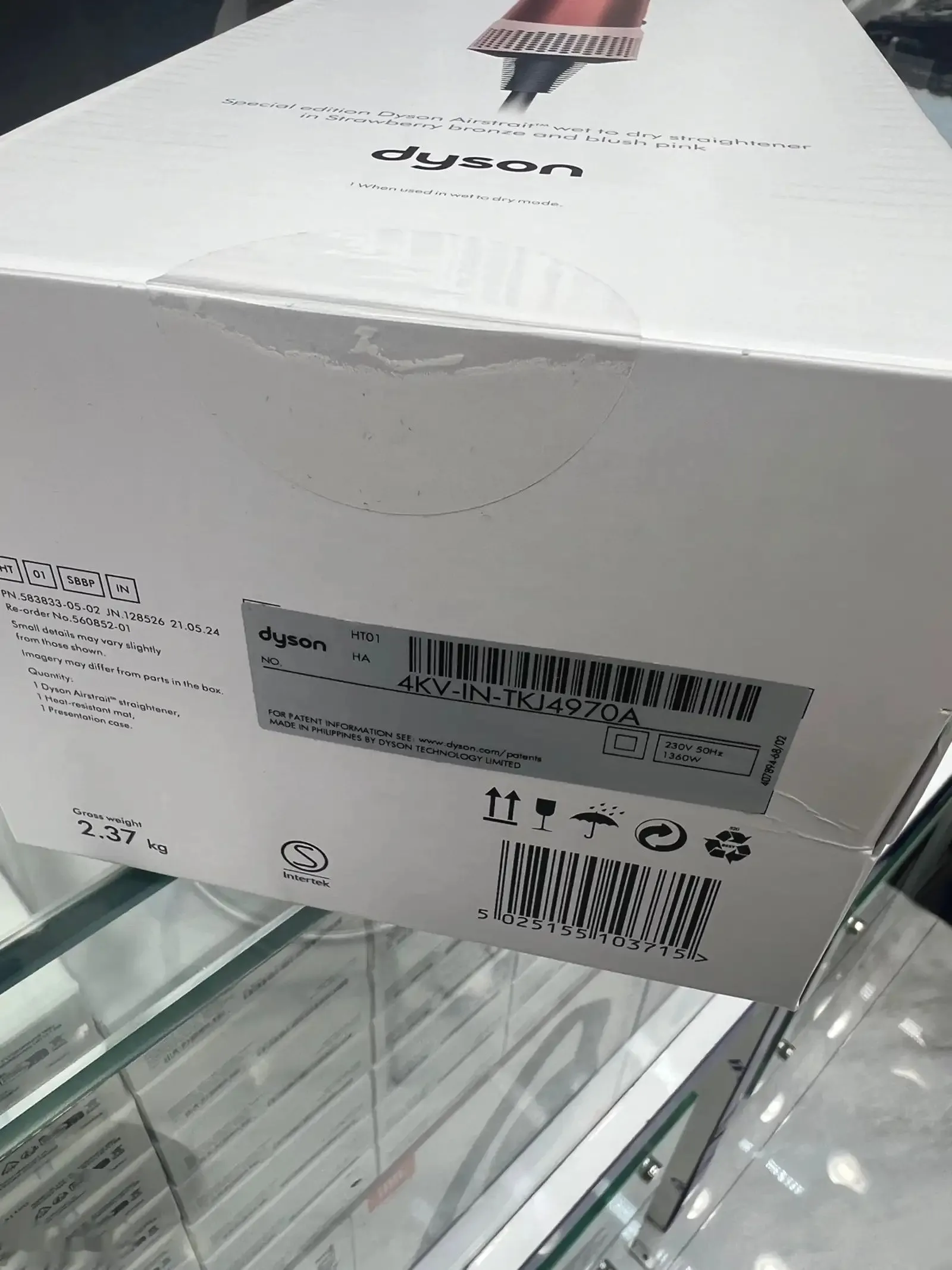 Фен Dyson airstrait