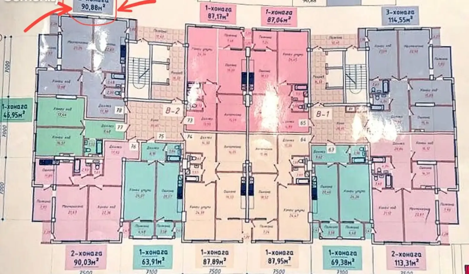 2-комн. квартира, 15 этаж, 91 м², Шохмансур