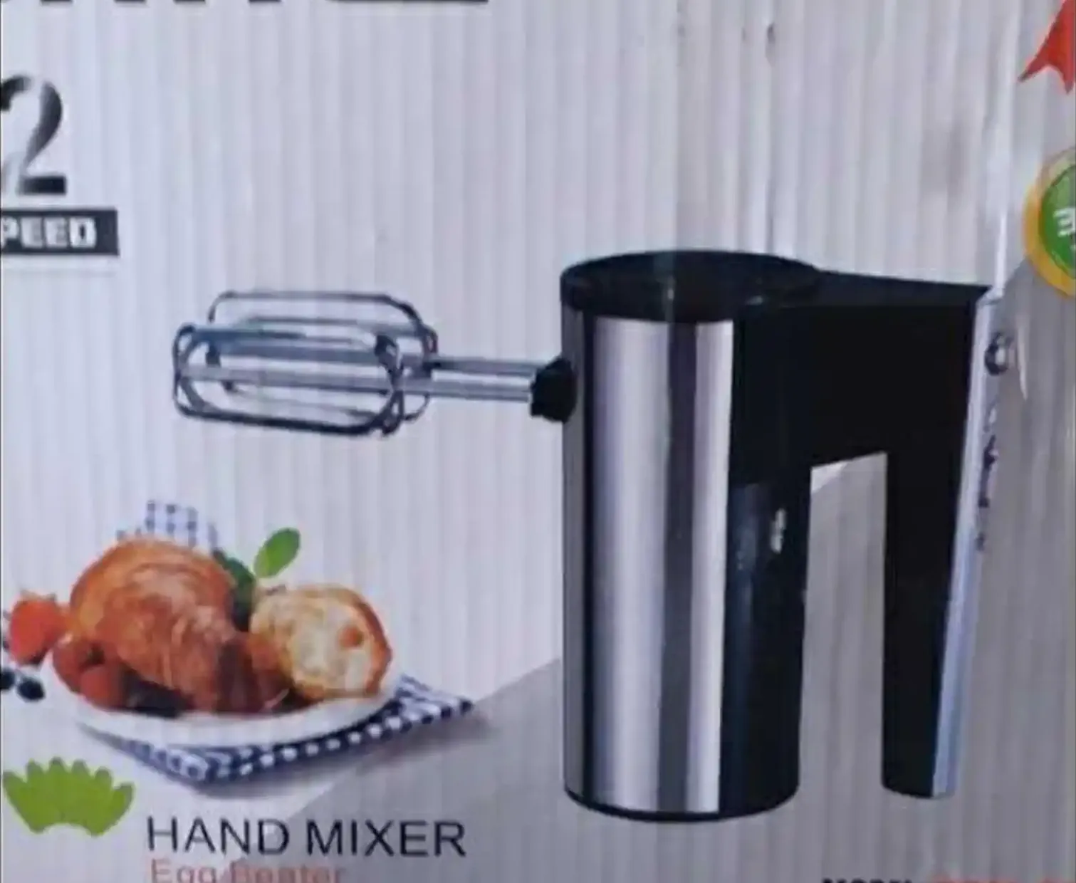 Миксер