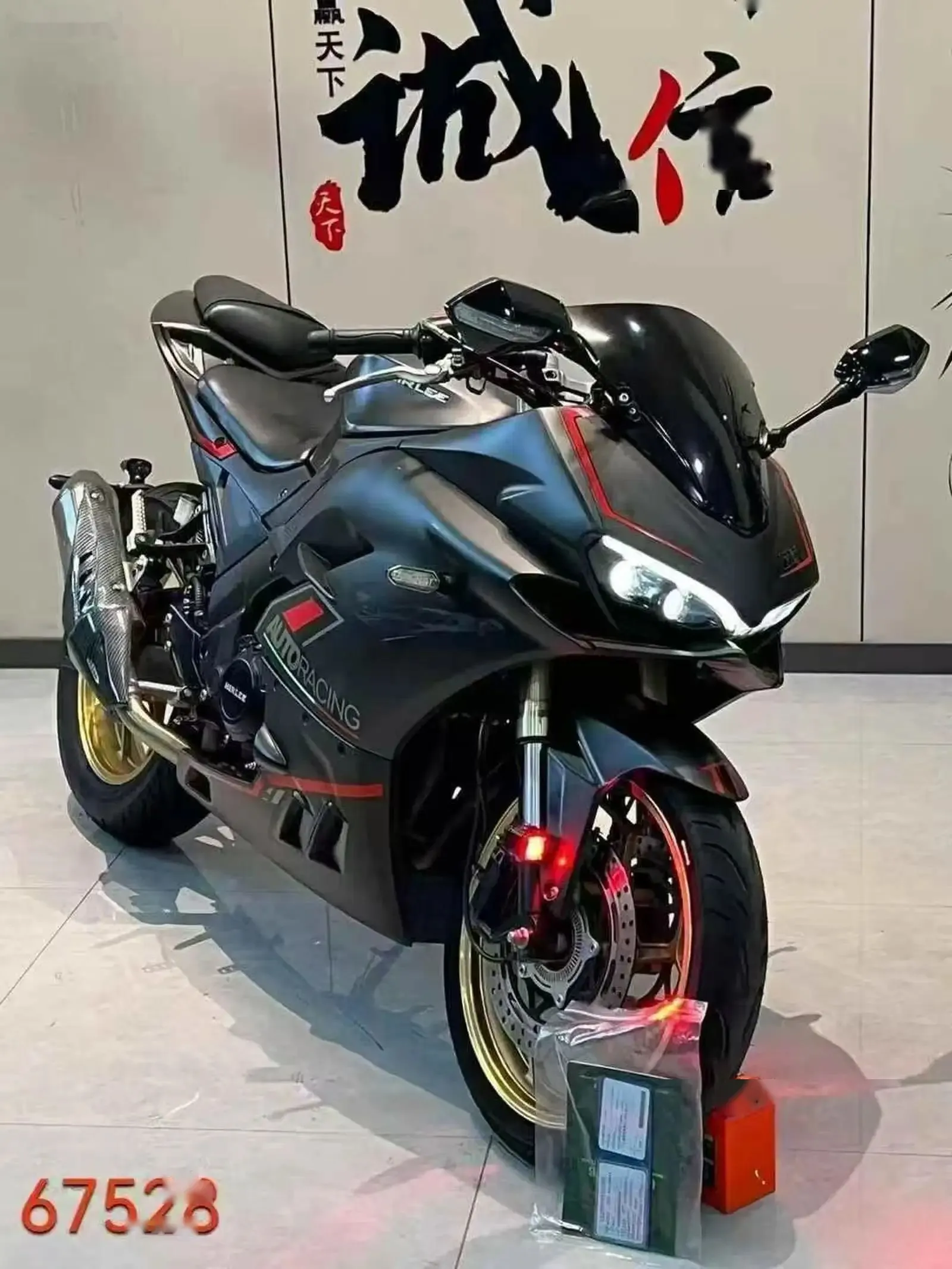 Мотоцикл Ducati