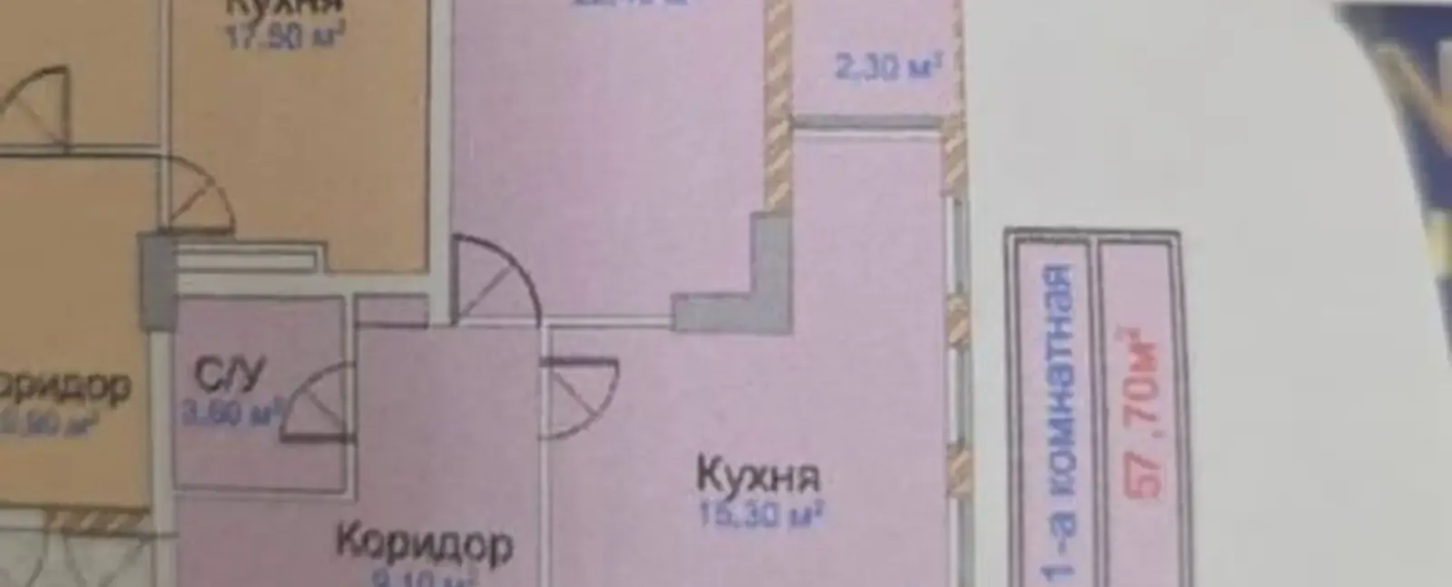 1-к квартира, 6 этаж, 57 м², 102мкр