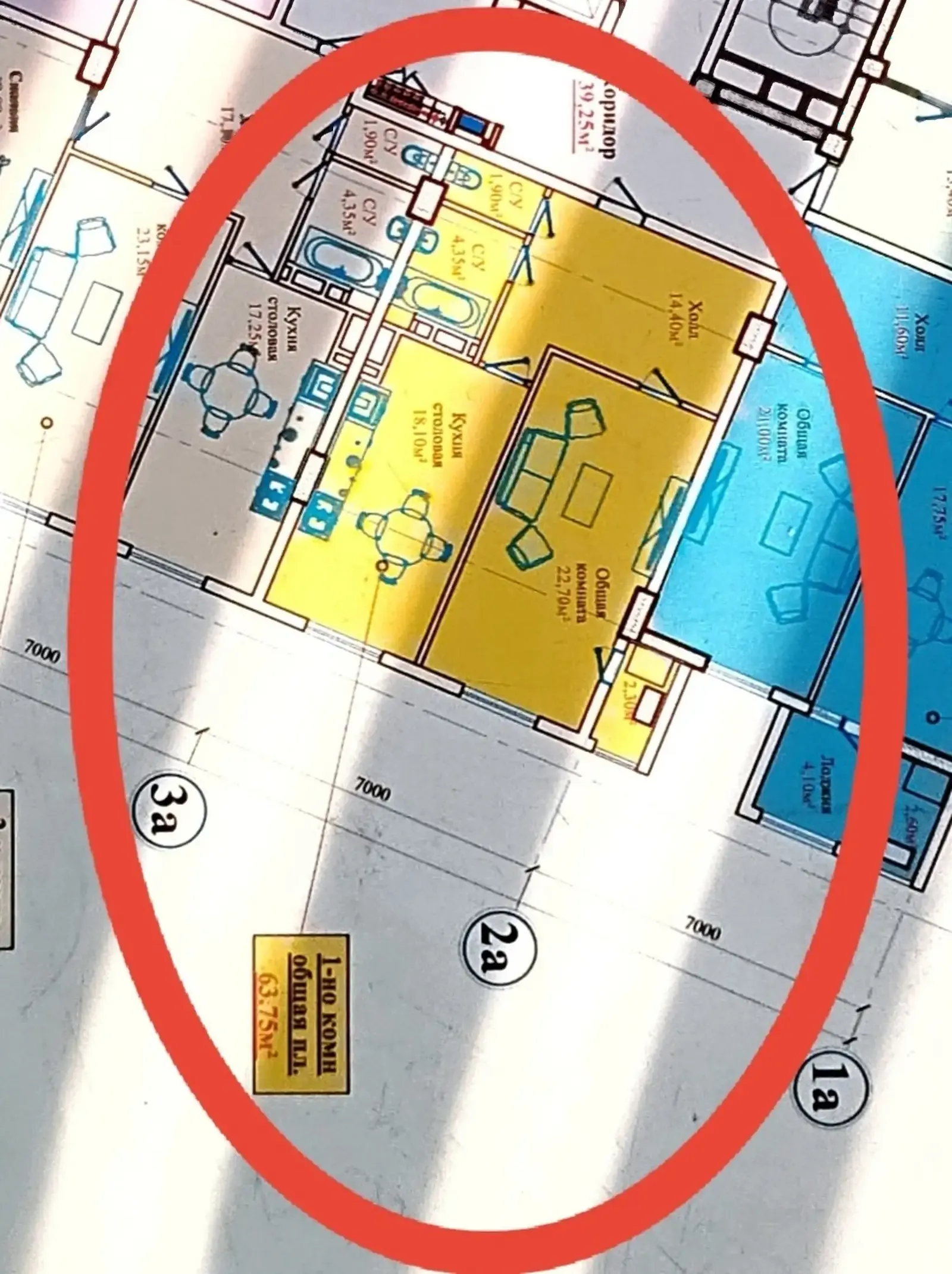 1-комн. квартира, 9 этаж, 64 м², Сино