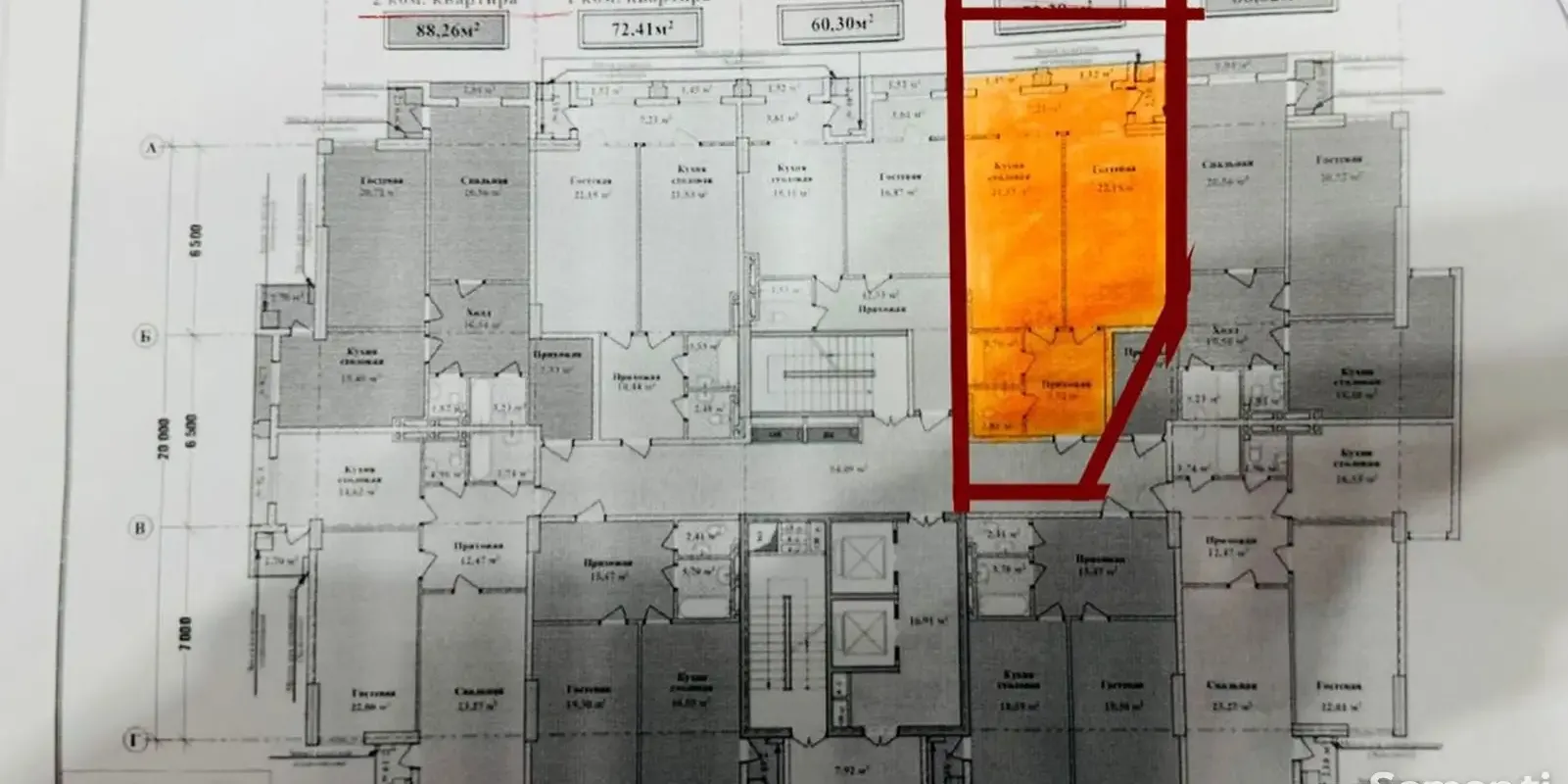 2-комн. квартира, 8 этаж, 75 м², Сомони