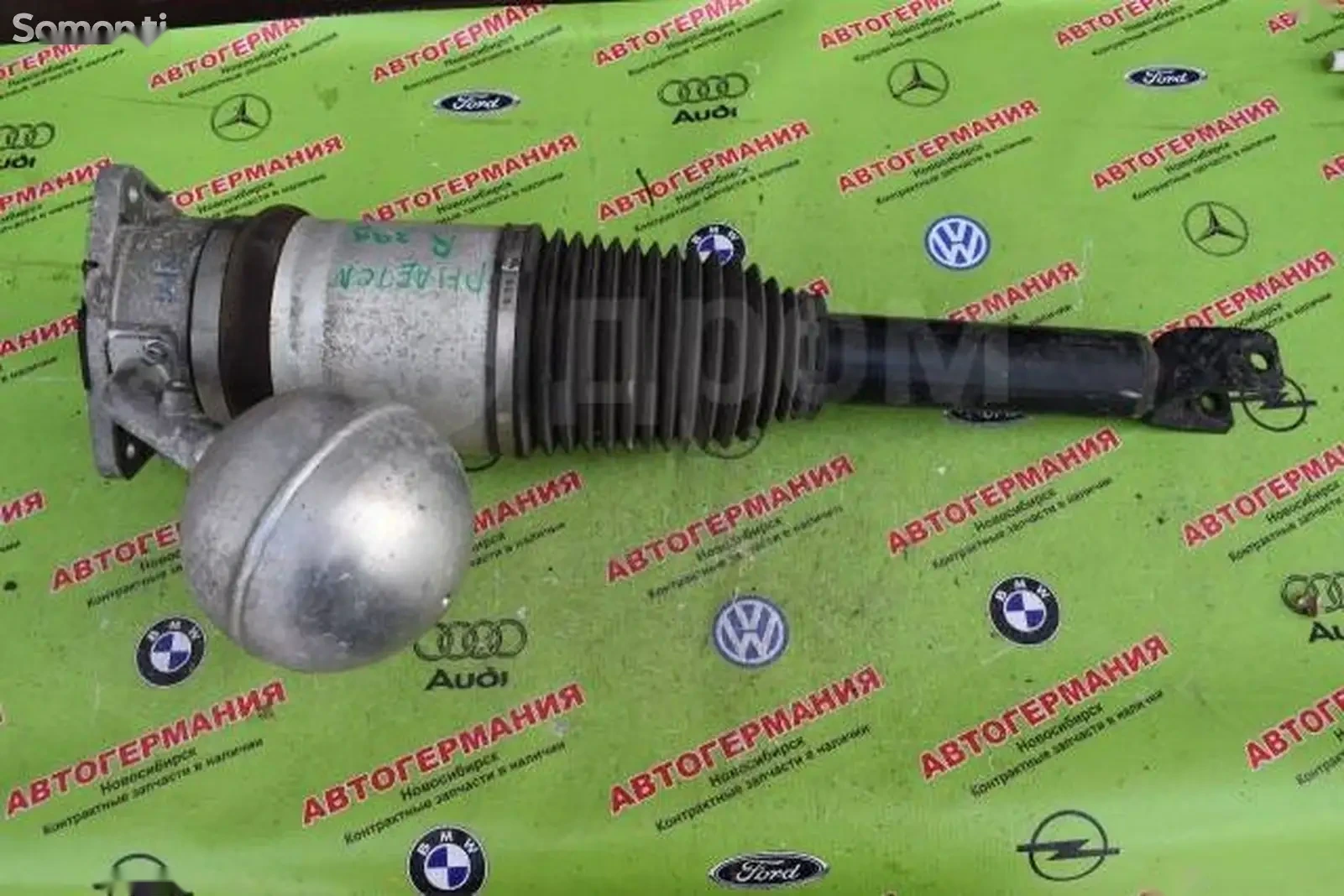 Пневмо audi volkswagen
