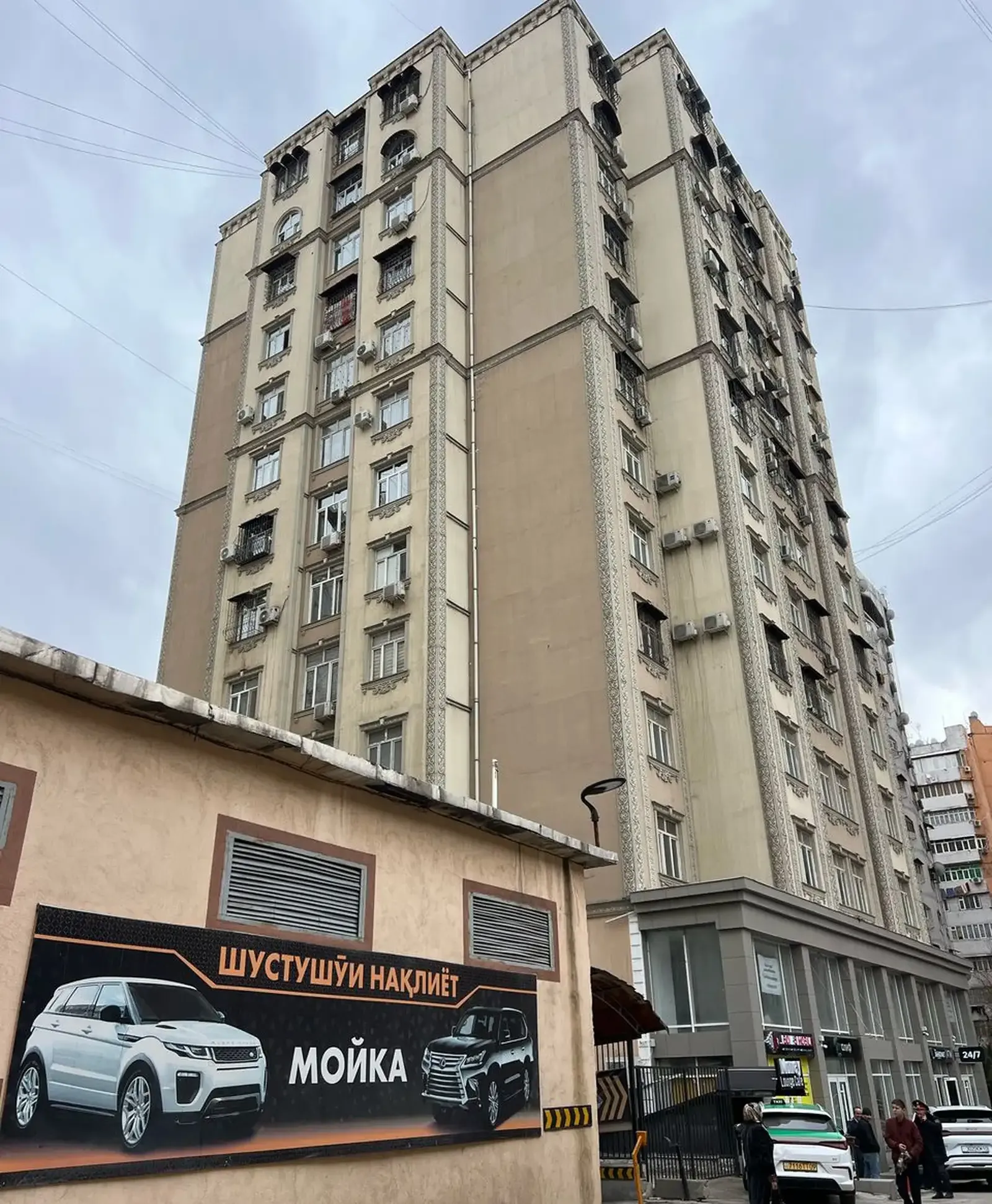 Помещение под свободное назначение, 200м², Садбарг