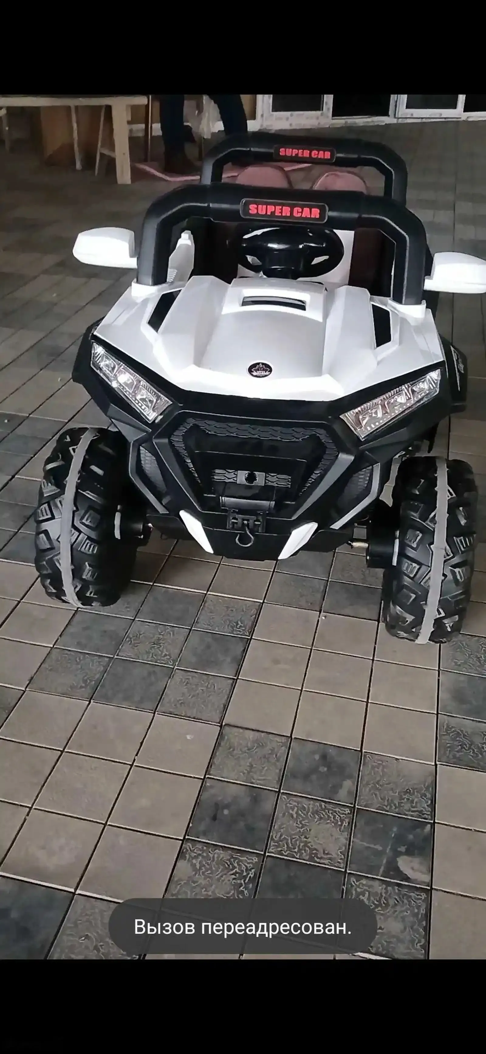 Детский электромобиль