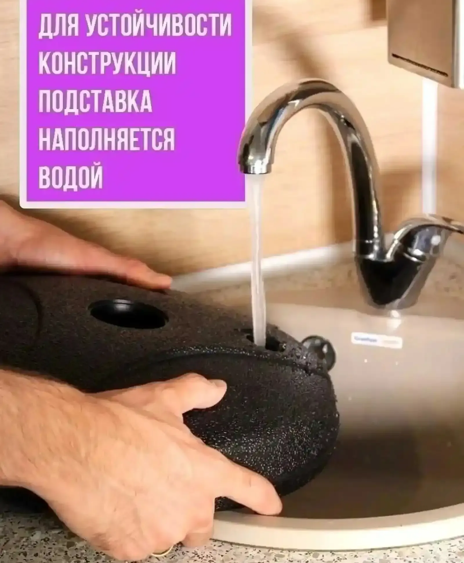 Набор груши для детей для дома