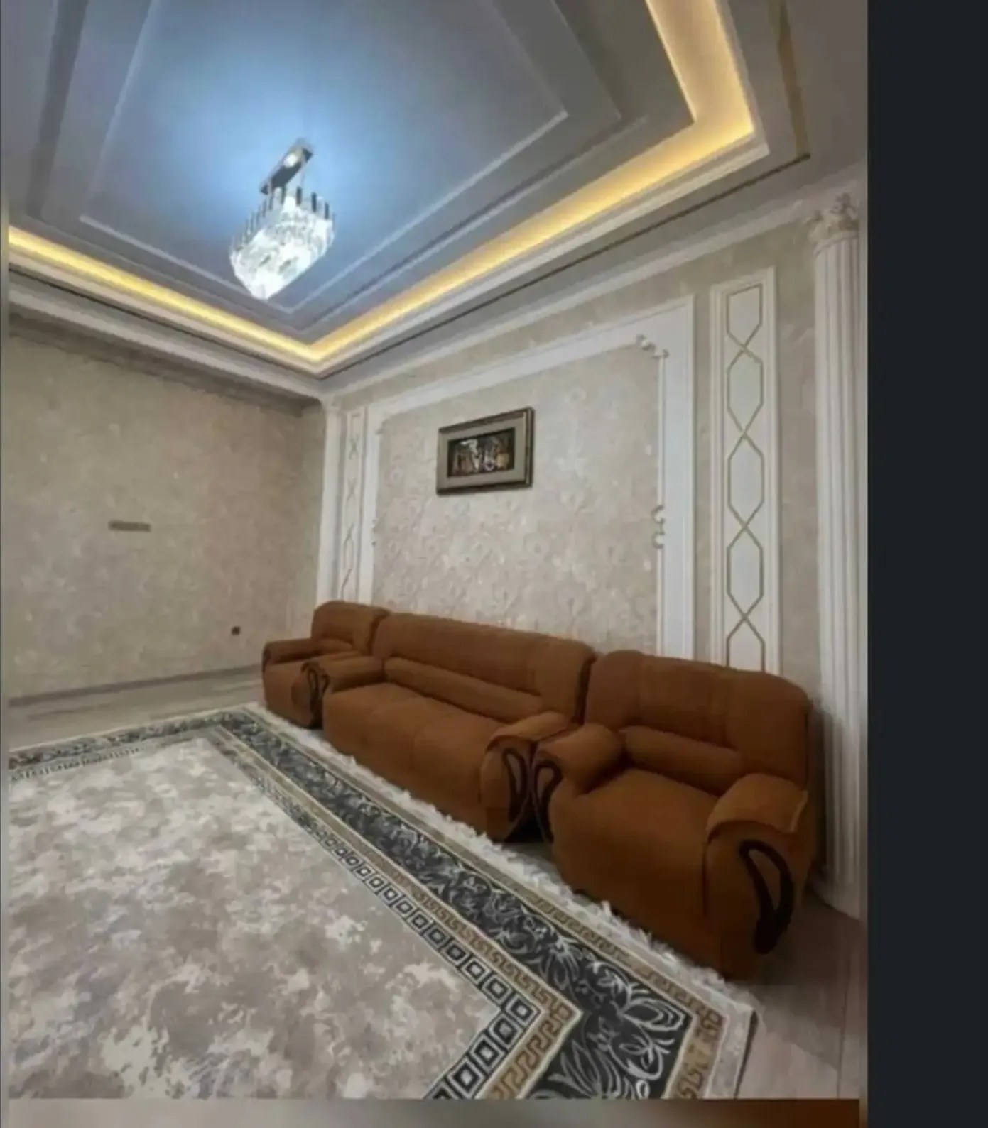 Дом, Сомони