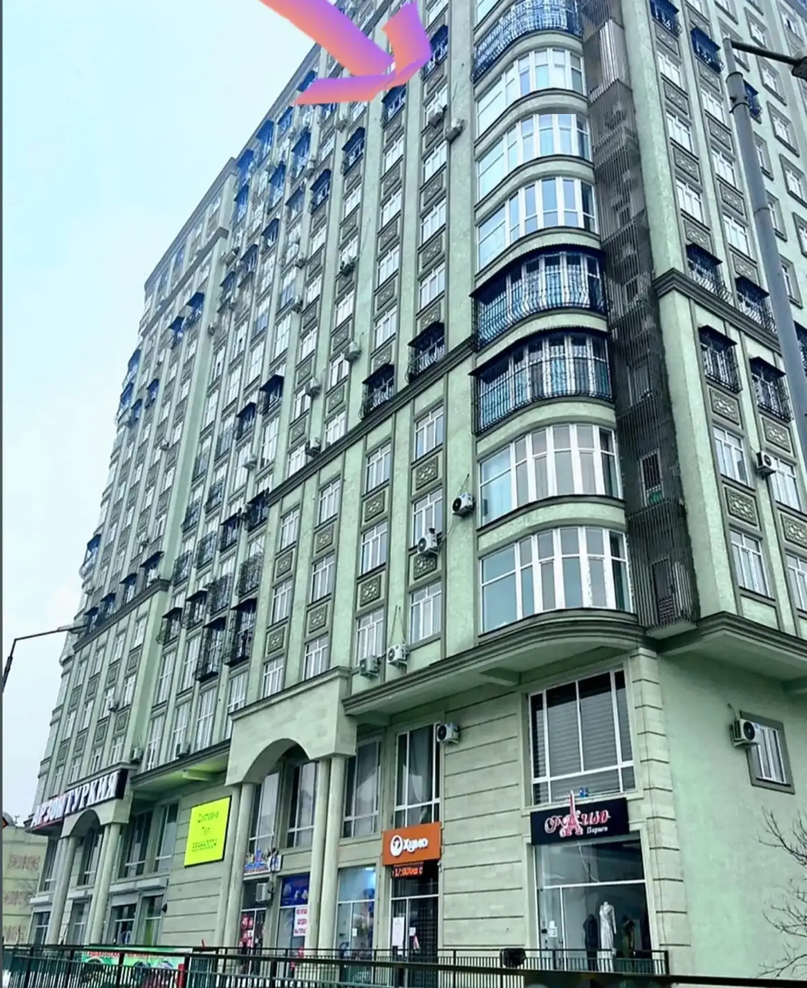 2-комн. квартира, 11 этаж, 63м², сино