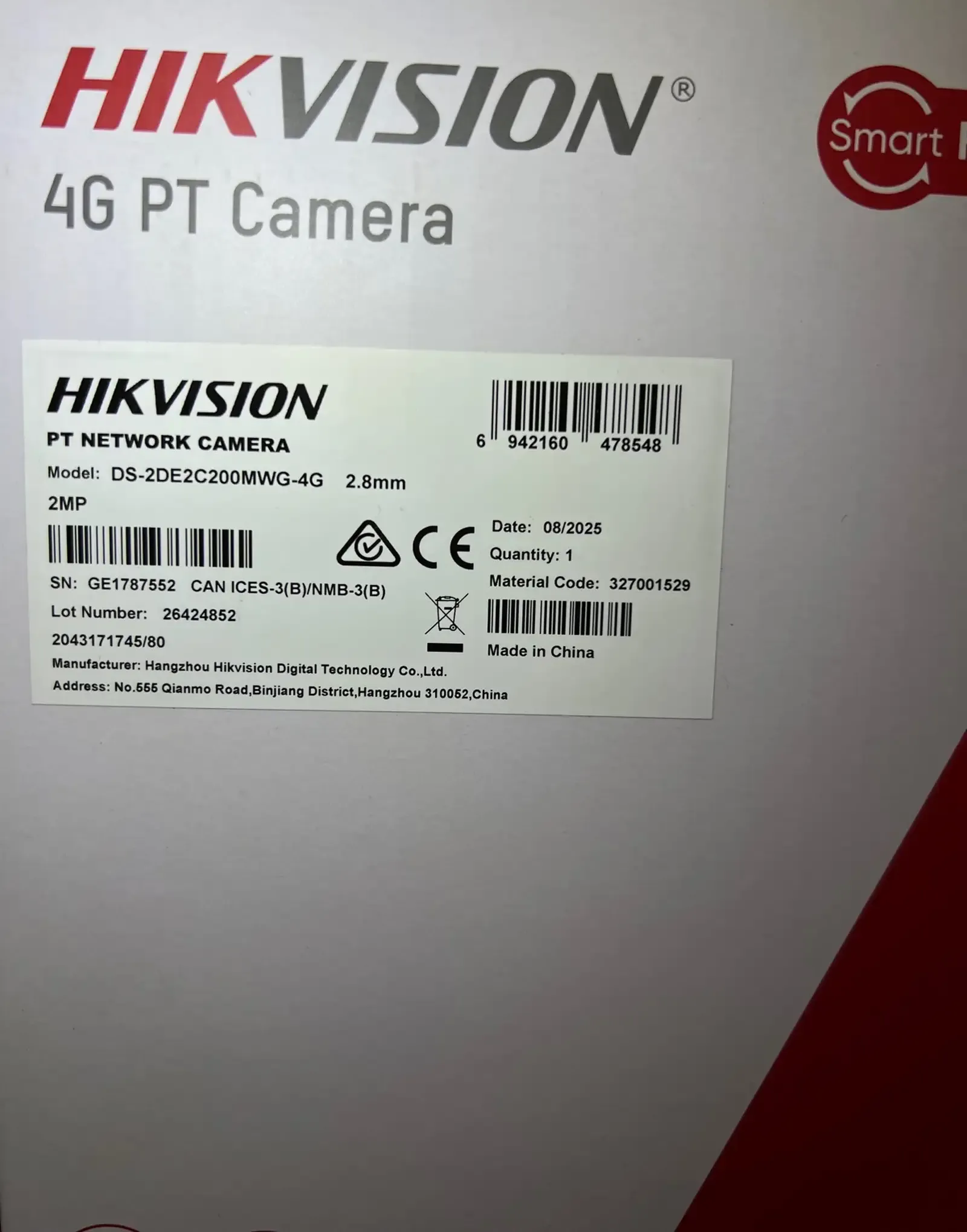 Камера поворотная IP Hikivision DS-2DE2C200MWG-4G