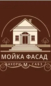 2-комн. квартира, 3 этаж, 58м², Садбарг, Доми гелос