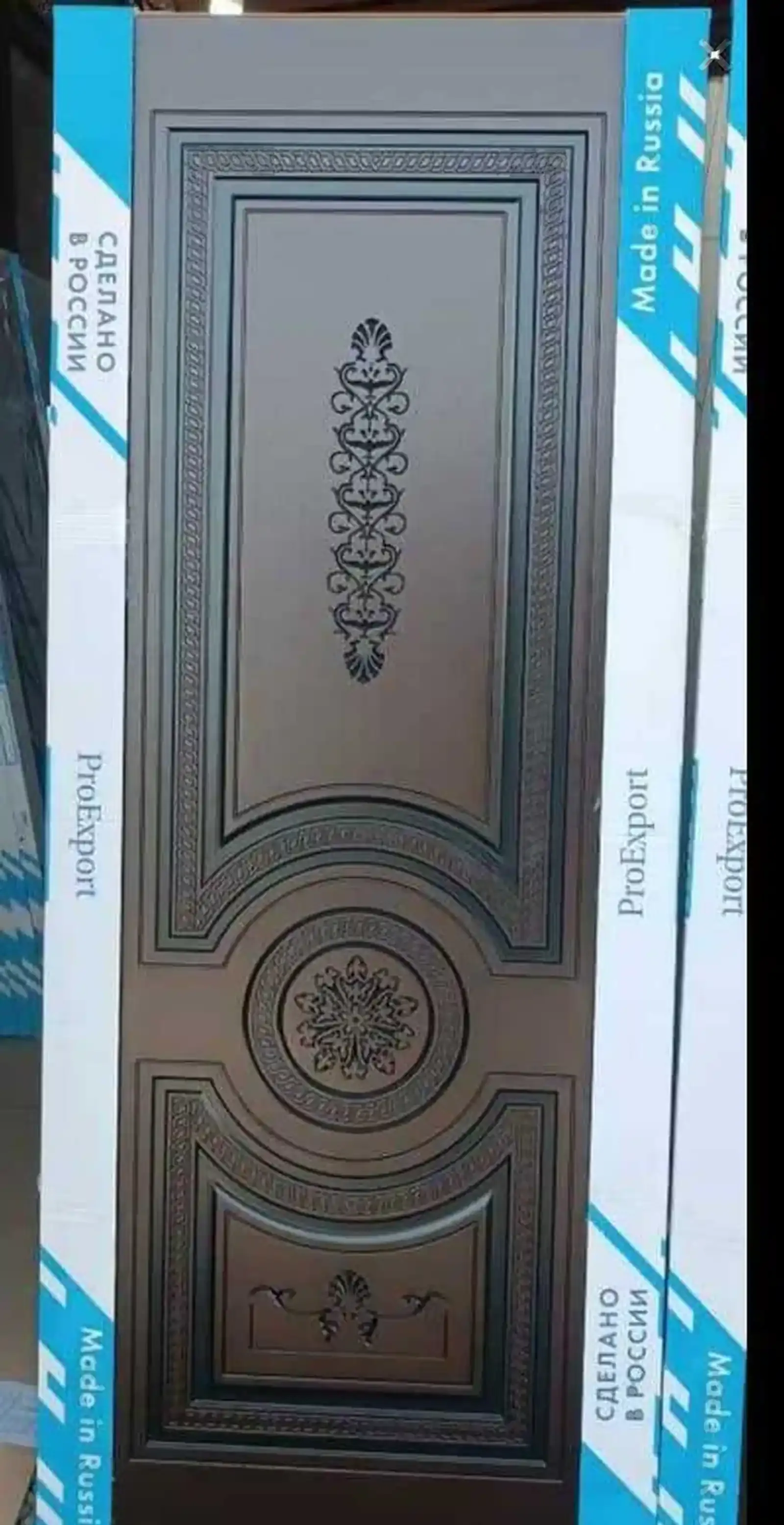 Дверь