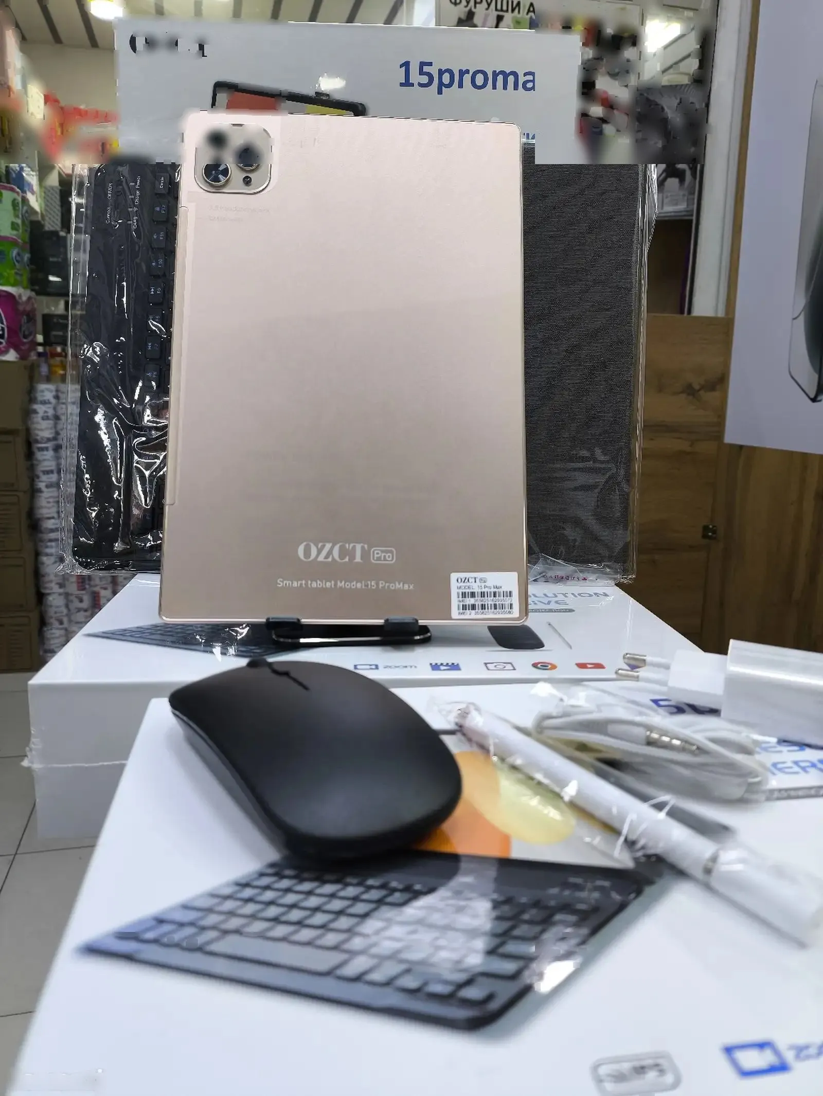Планшет OZCT 15Pro Max 16/512Gb blue