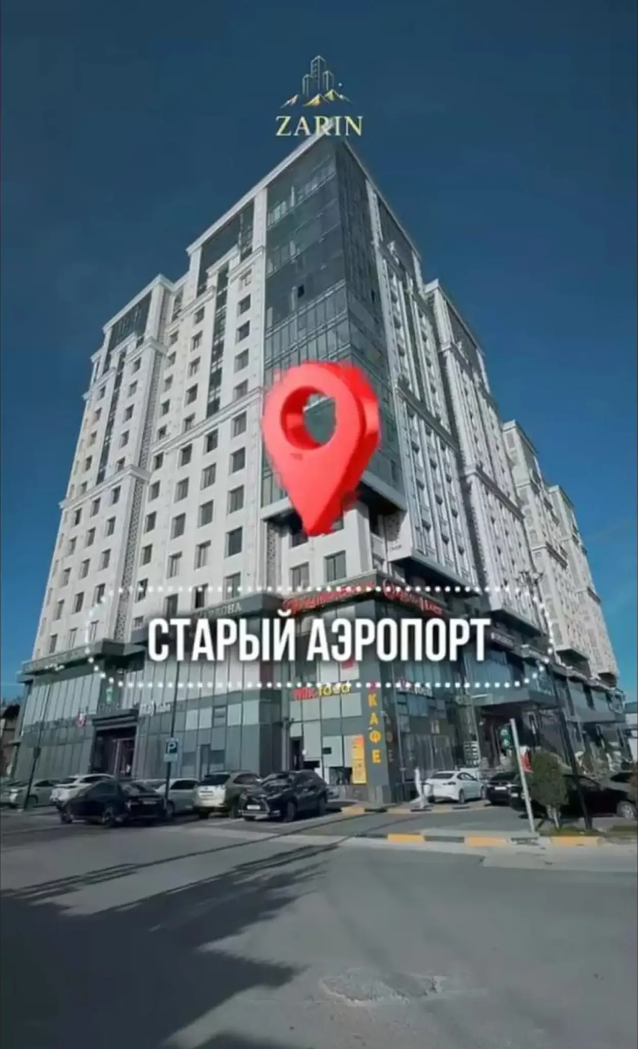 2-комн. квартира, 3 этаж, 80м², Шохмансур
