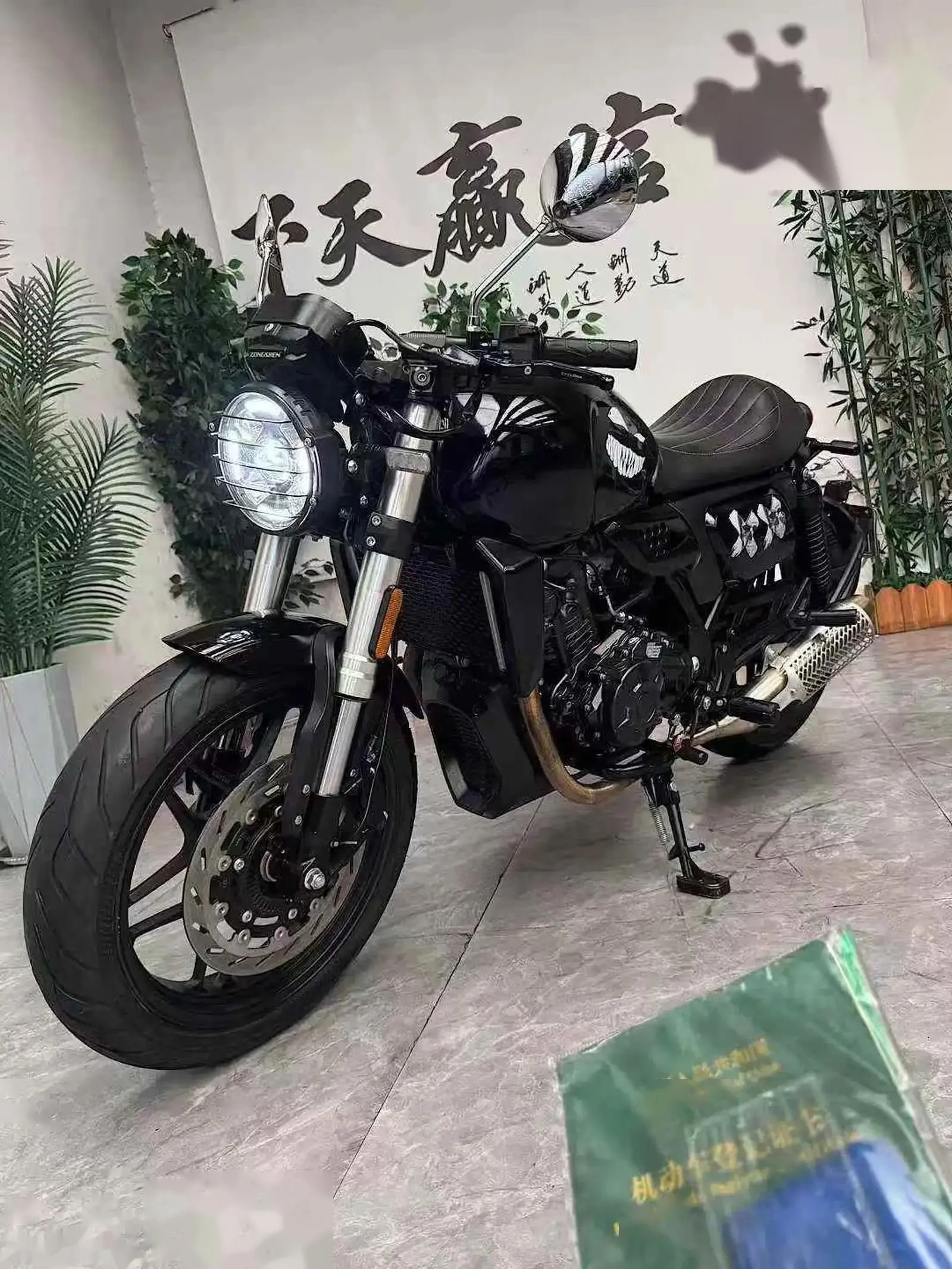 Мотоцикл Cycron