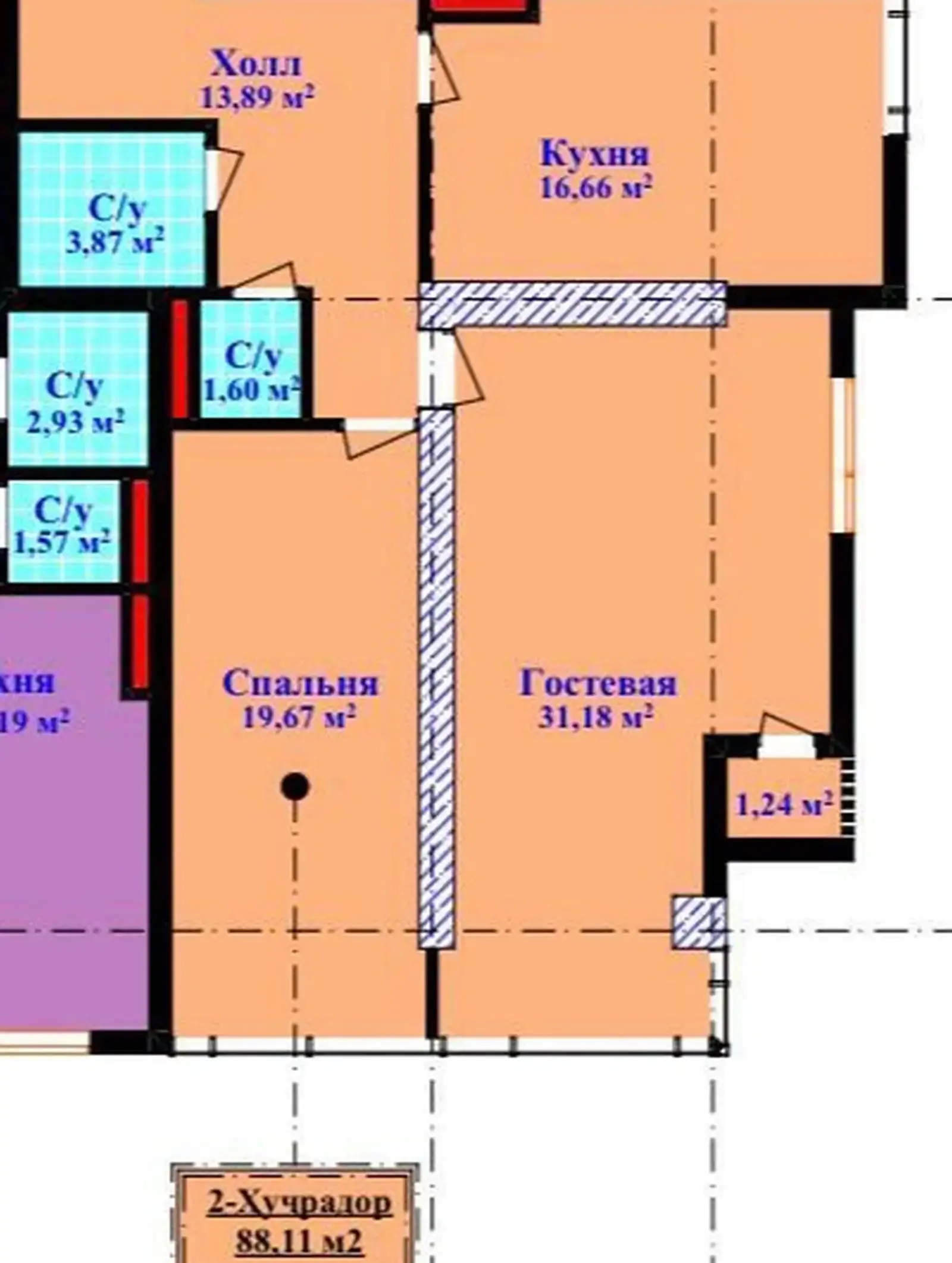 2-комн. квартира, 13 этаж, 88 м², Ашан, кафе Бодом