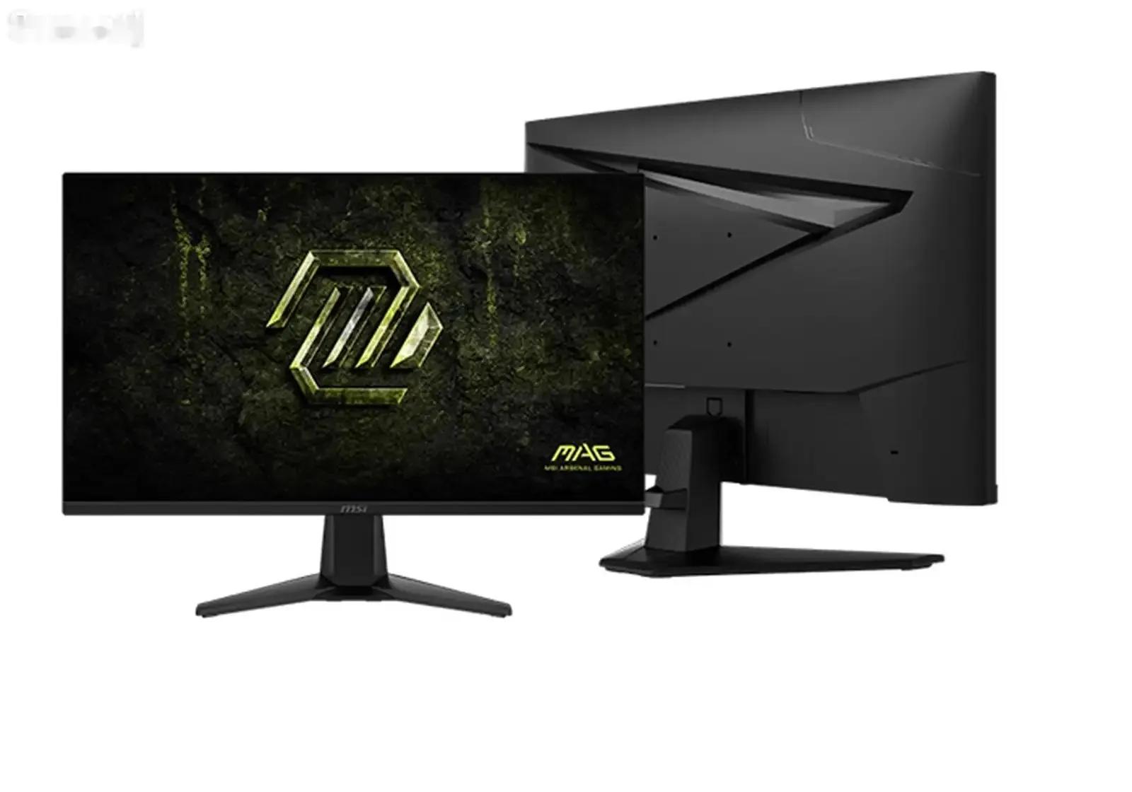 Монитор MSI 275QF E21 27 2k 210HZ