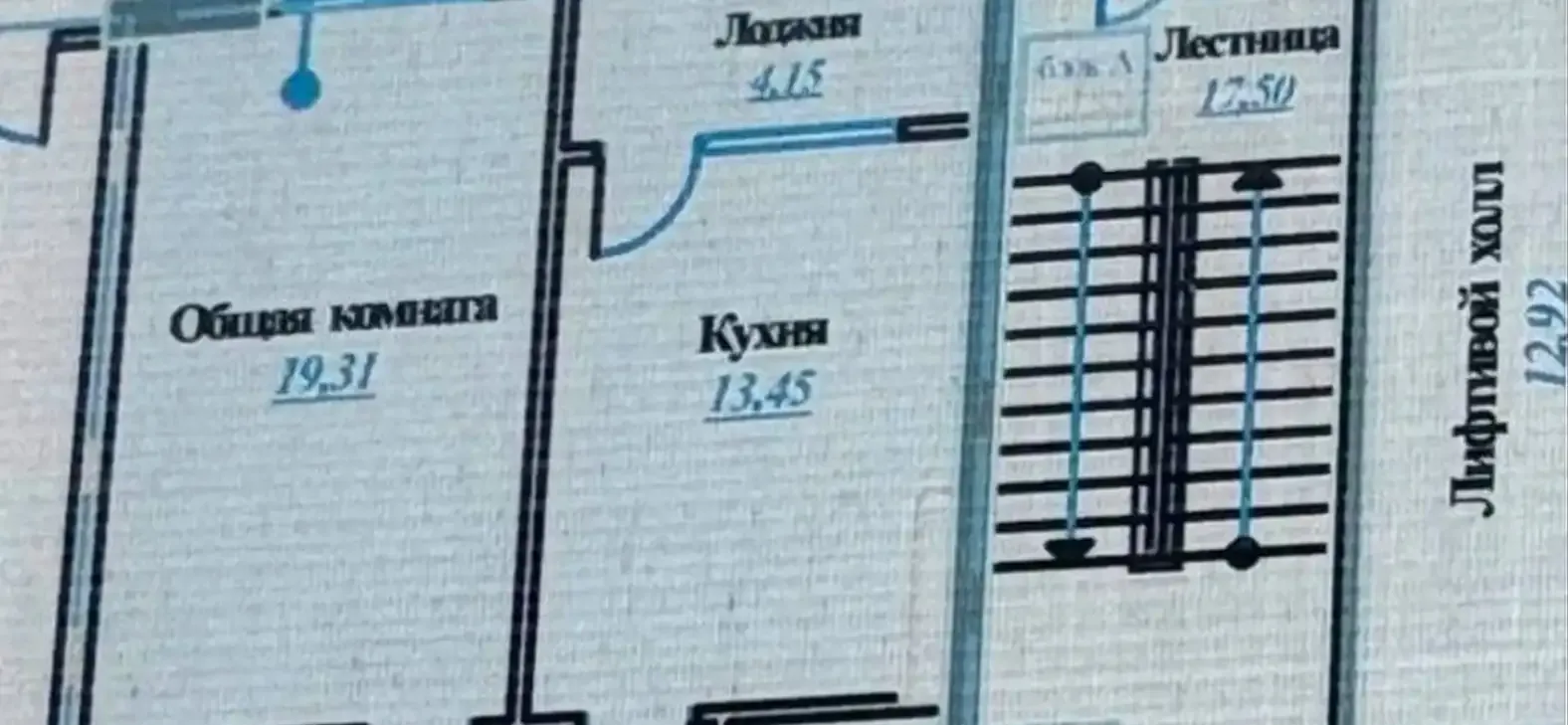 1-комн. квартира, 14 этаж, 61 м², Шохмансур