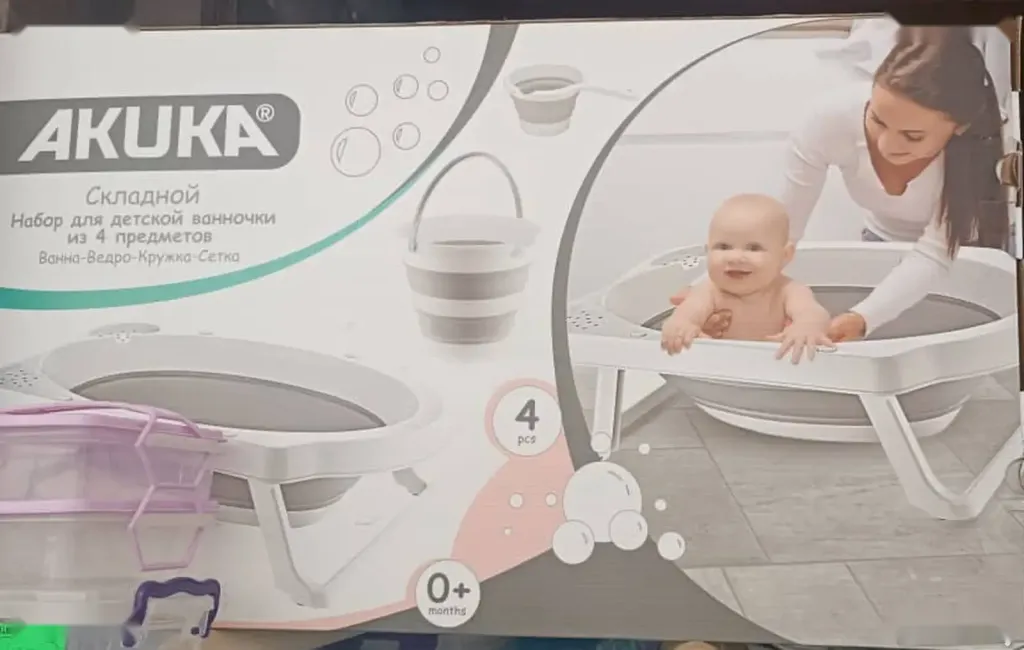 Ваночка для детей