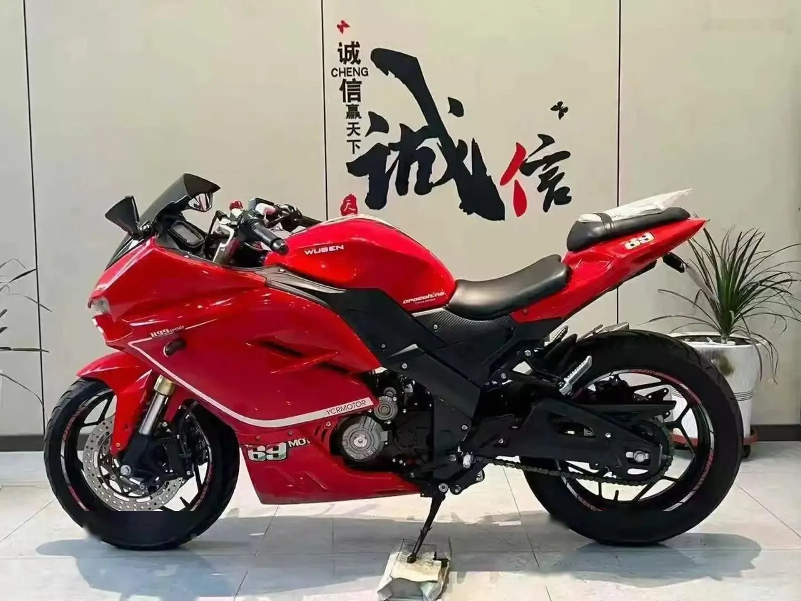 Мотоцикл на заказ