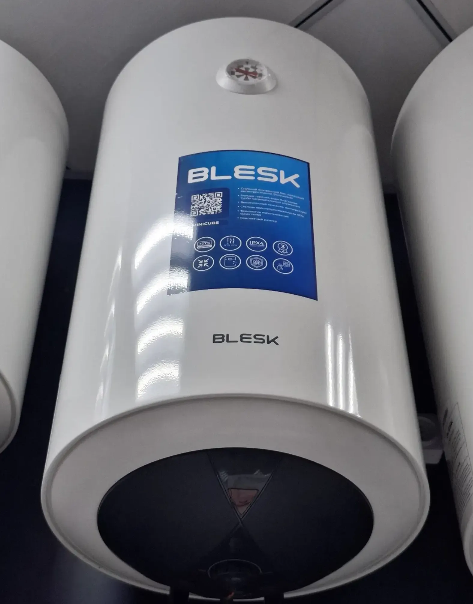 Водонагреватель 80л Blesk