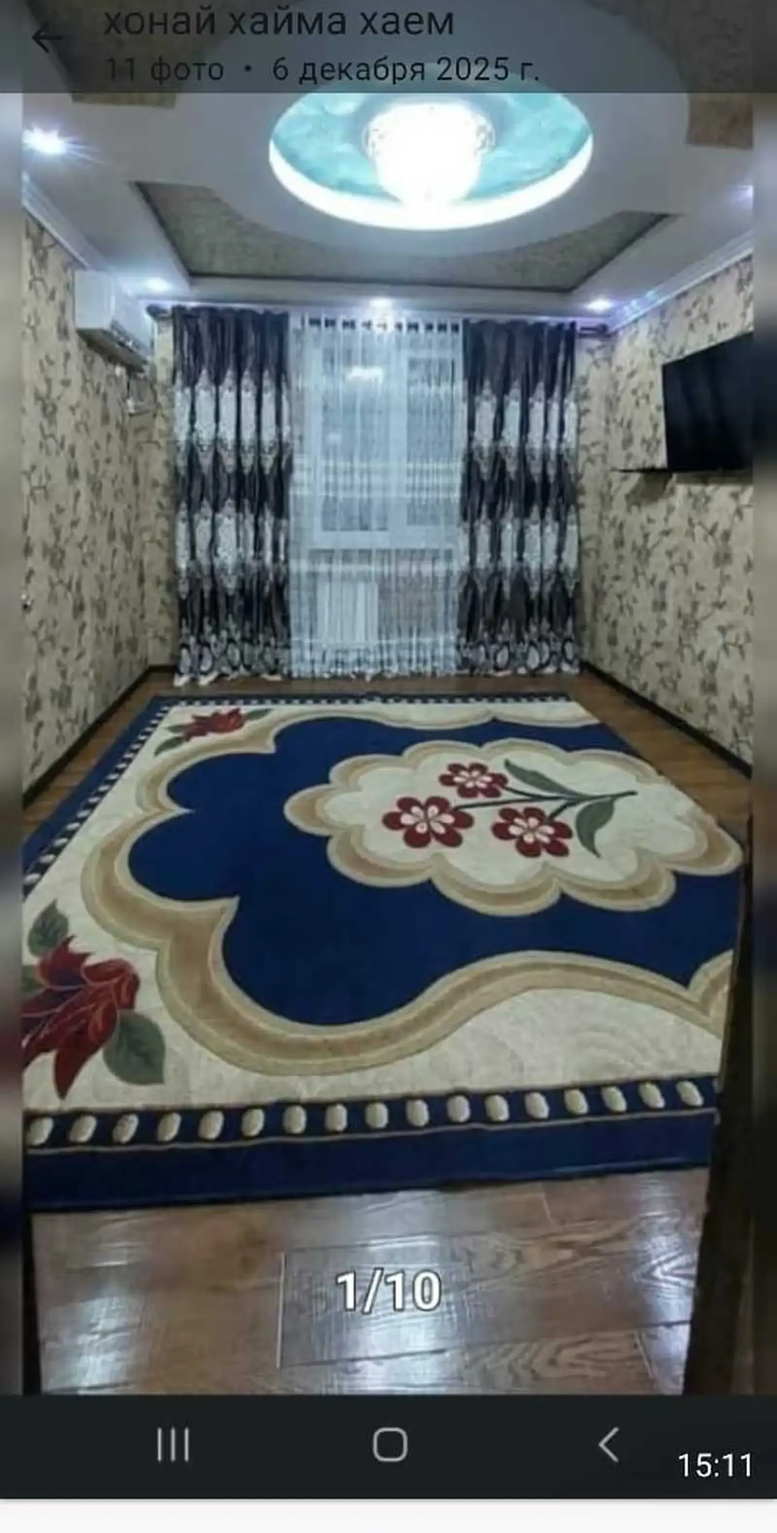 3-комн. квартира, 3 этаж, 60м², Фирдавси