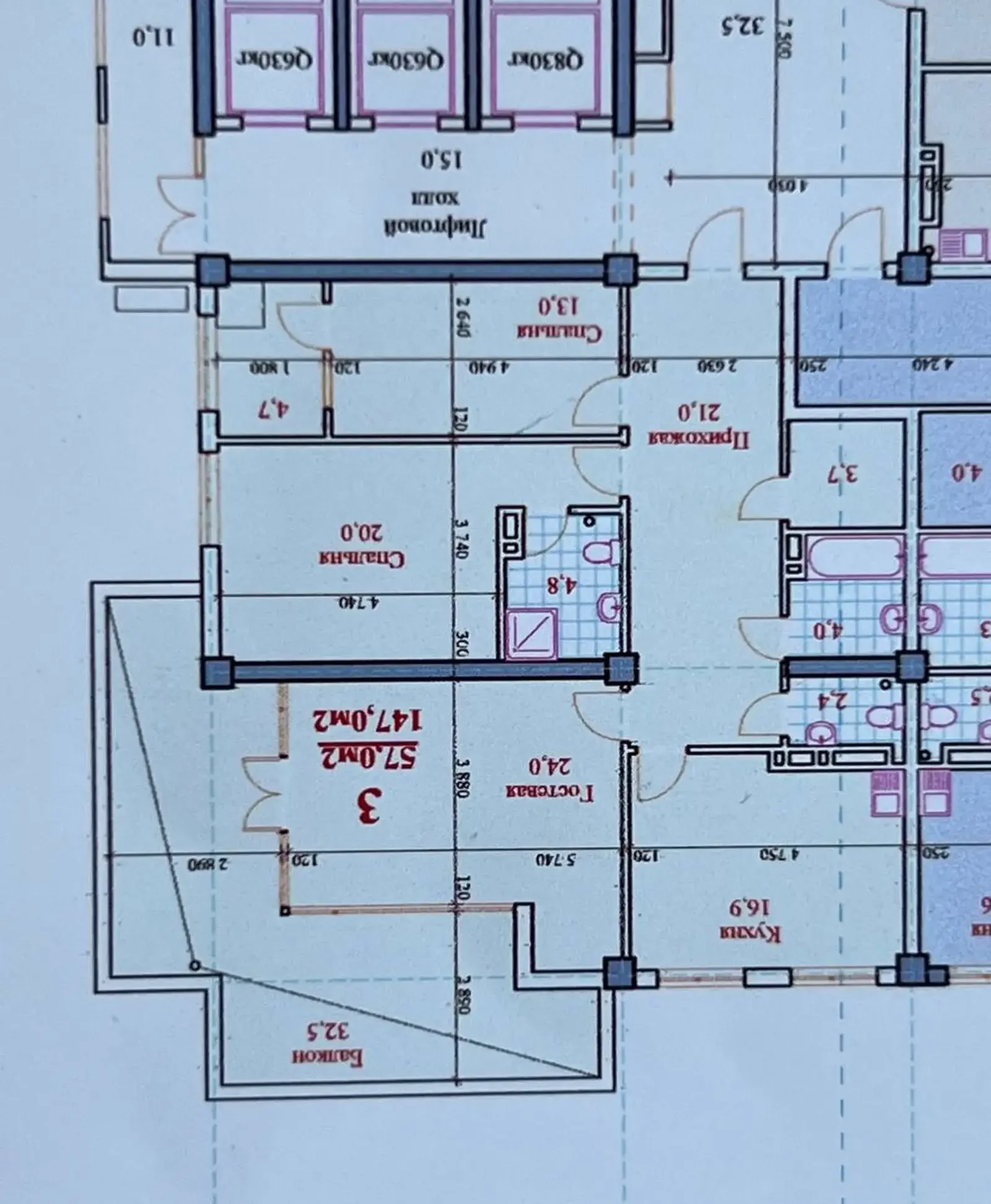 3-комн. квартира, 17 этаж, 147 м², Исмоили Сомони назди Парламент