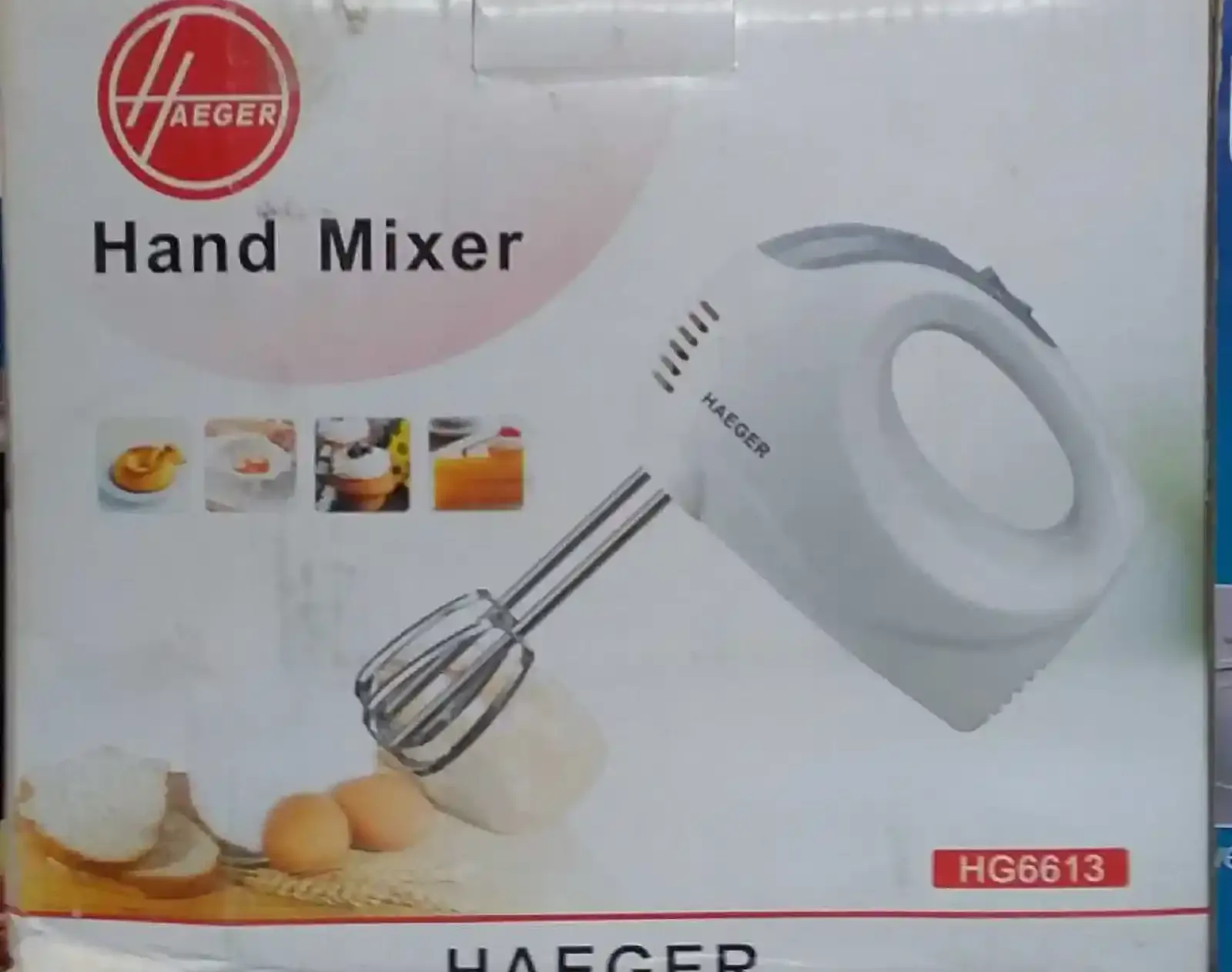 Миксер