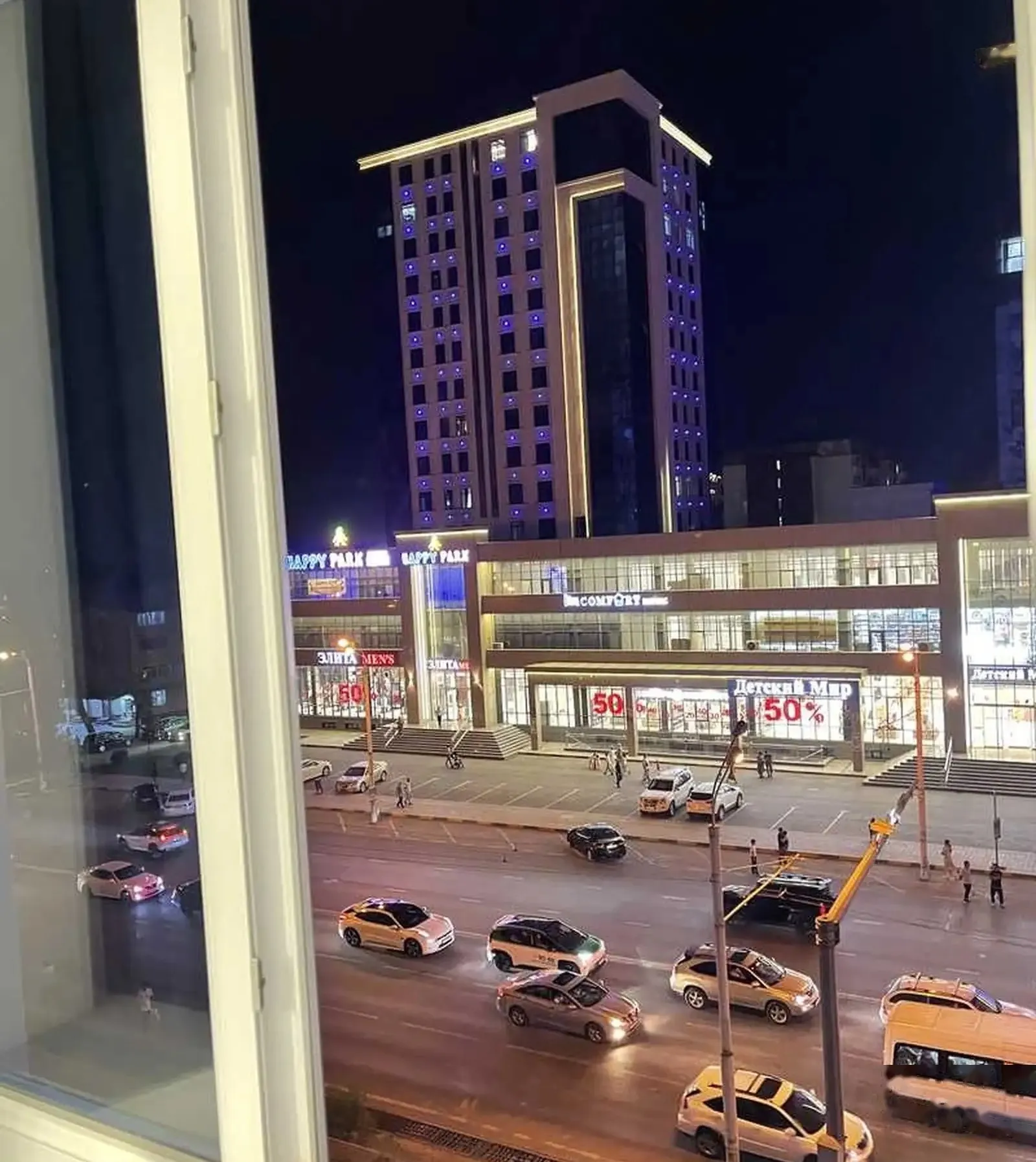 2-комн. квартира, 4 этаж, 70м², Фирдавси