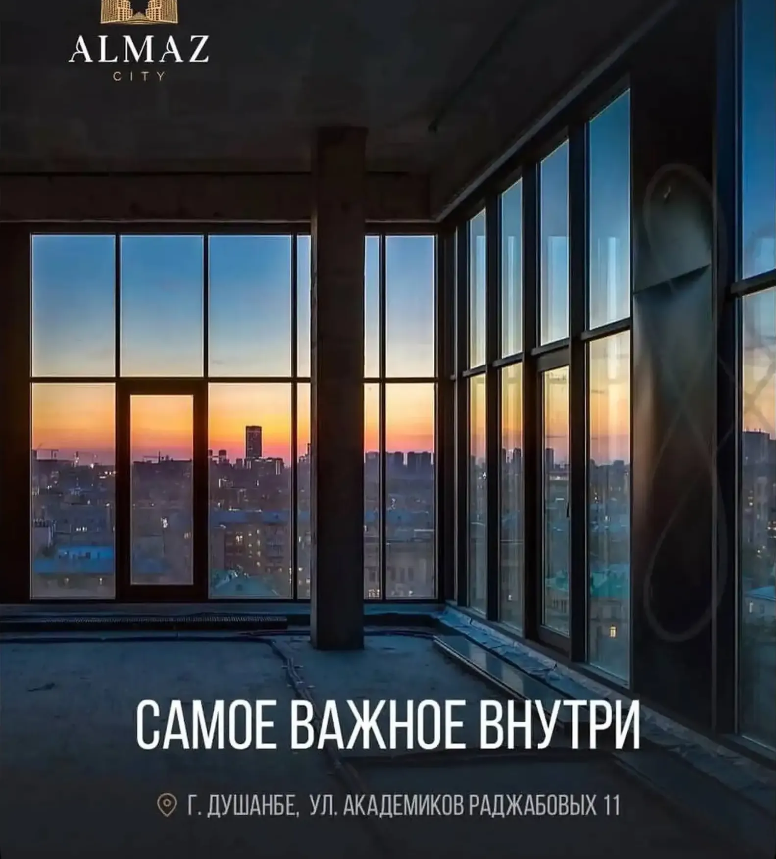 3-комн. квартира, 15 этаж, 95 м², Шохмансур