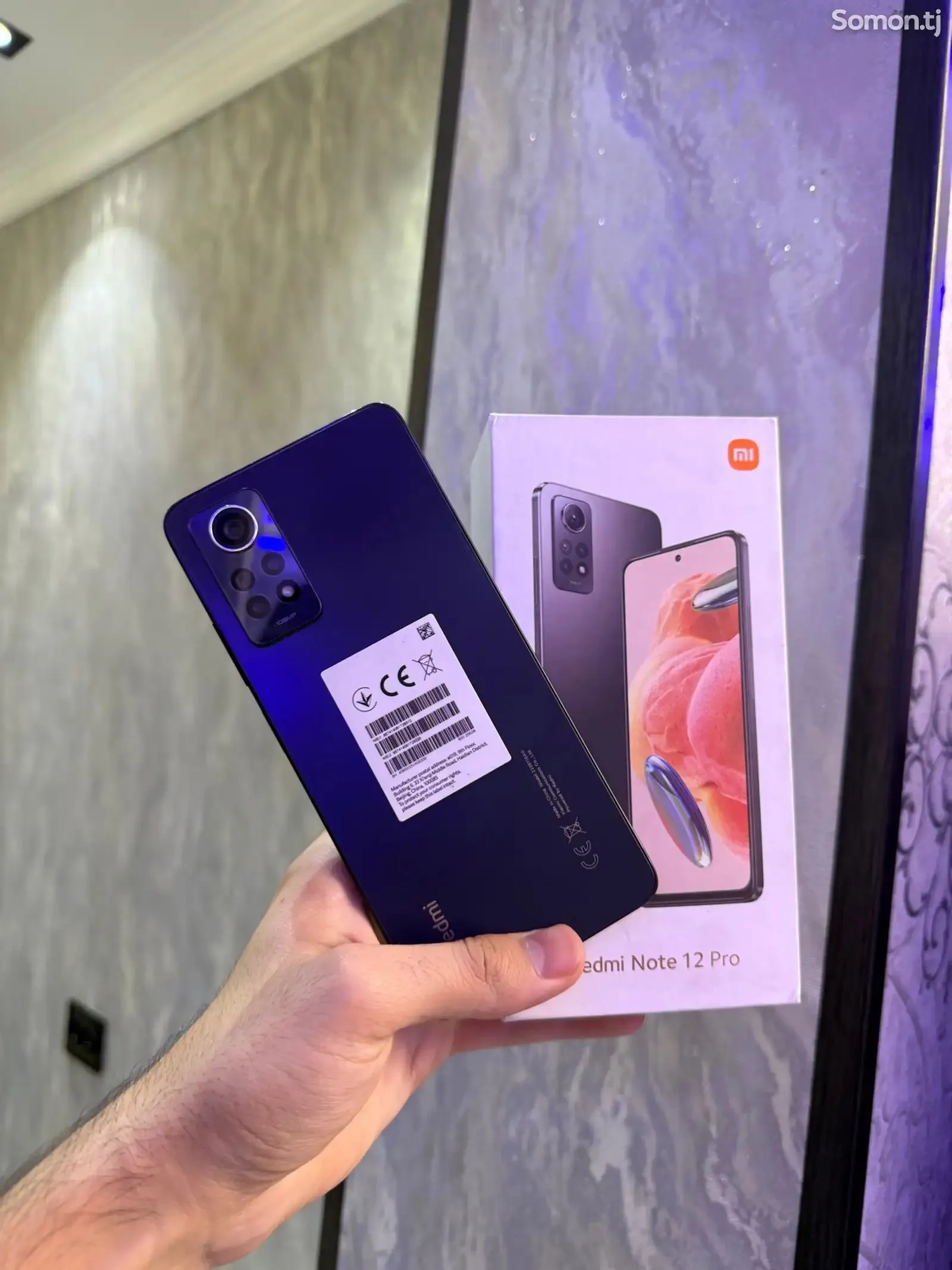 Xiaomi Redmi 256 gb