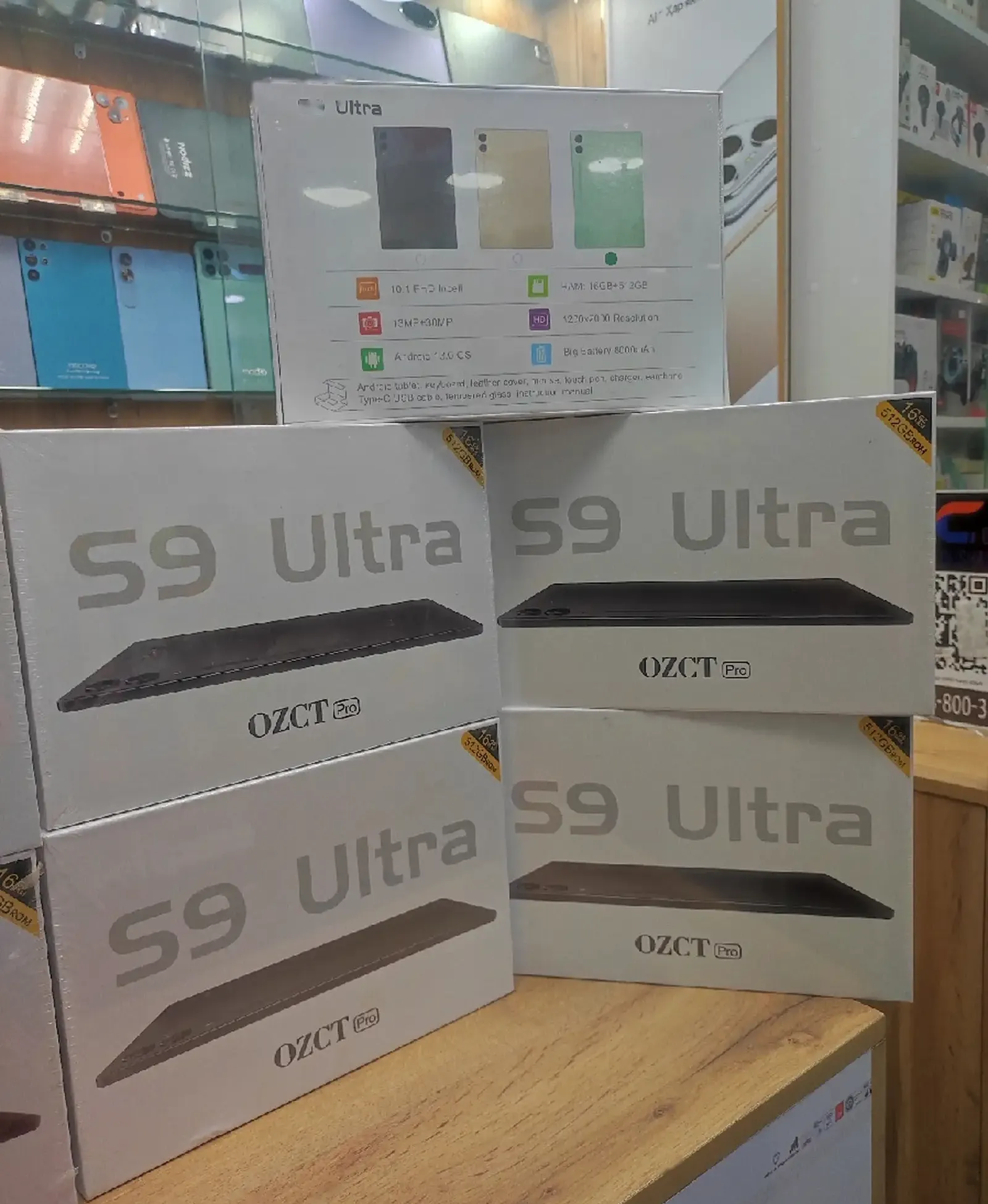 Планшет S9 Ultra 2sim 16/512gb 8000 мач