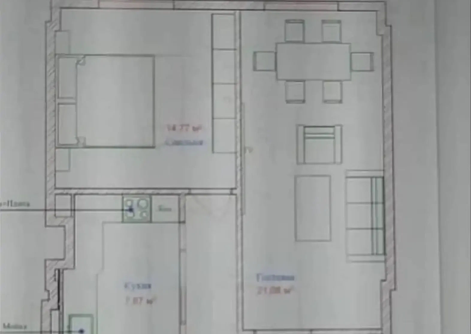 2-комн. квартира, 9 этаж, 65 м², Сино, 91 мк