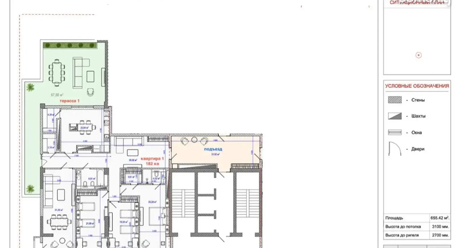 4-комн. квартира, 16 этаж, 182 м², Шохмансур, Дом печать